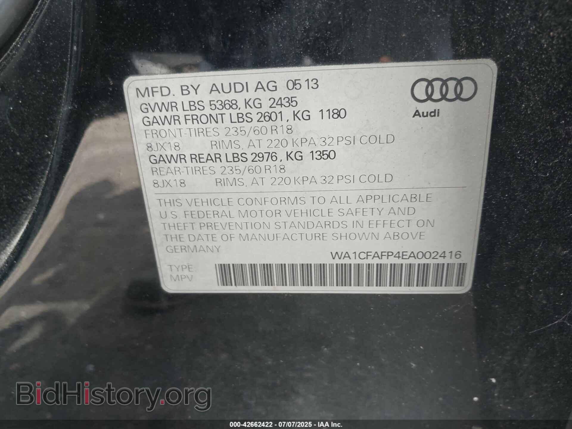 2014 AUDI Q5 - VIN: WA1CFAFP4EA002416 - Фото 9