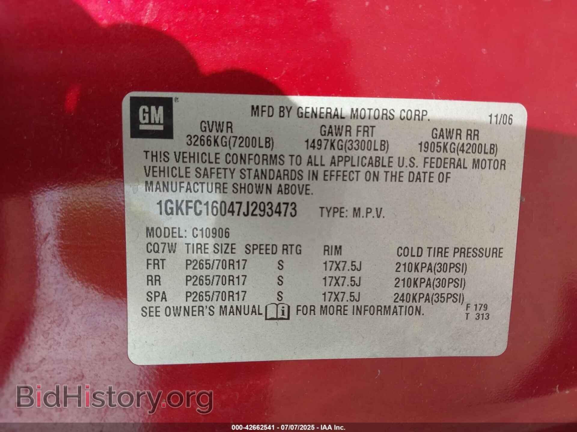 2007 GMC YUKON XL 1500 - VIN: 1GKFC16047J293473 - Фото 9