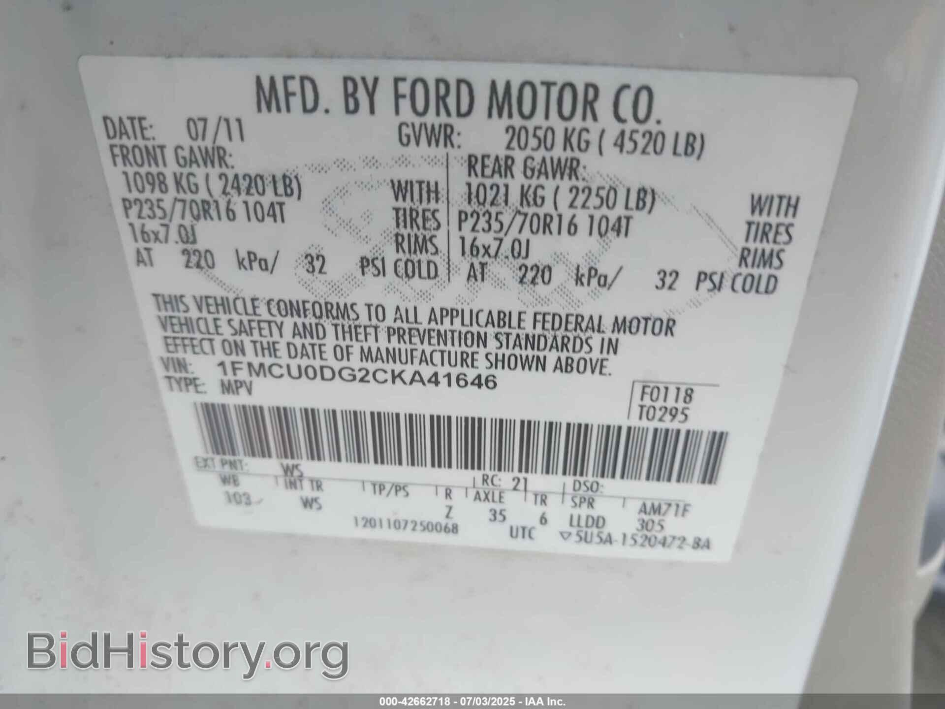 2012 FORD ESCAPE - VIN: 1FMCU0DG2CKA41646 - Фото 9
