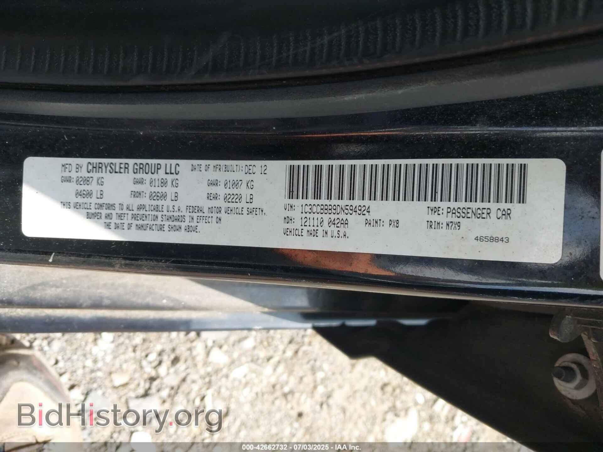 2013 CHRYSLER 200 - VIN: 1C3CCBBB9DN594924 - Photo 9