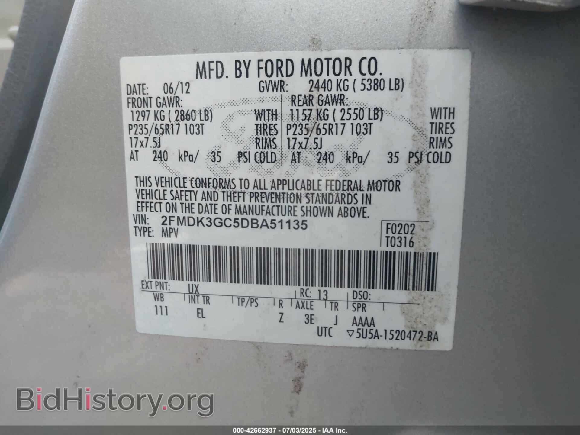 2013 FORD EDGE - VIN: 2FMDK3GC5DBA51135 - Фото 9