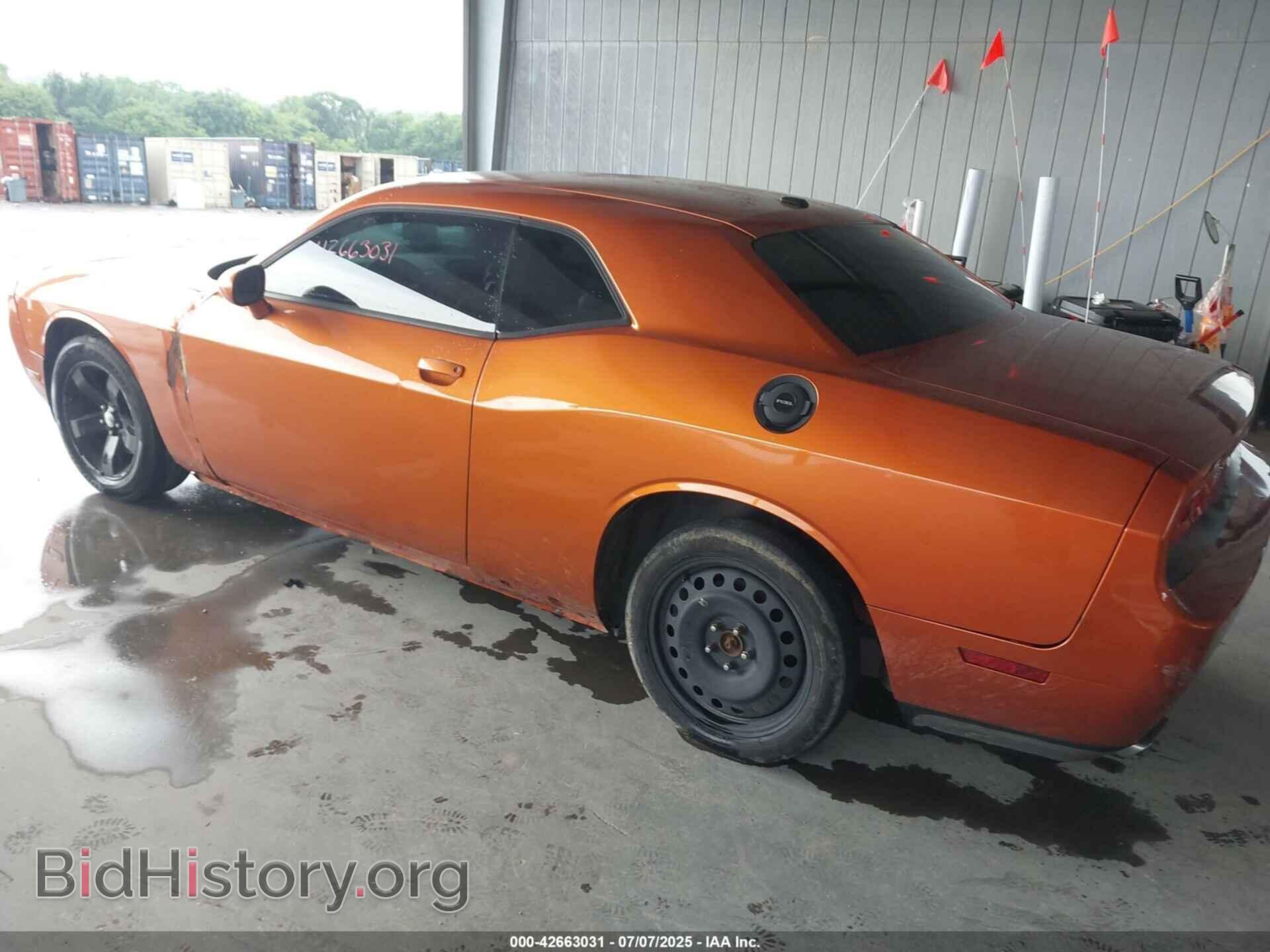 2011 DODGE CHALLENGER - VIN: 2B3CJ4DG1BH586197 - Фото 3