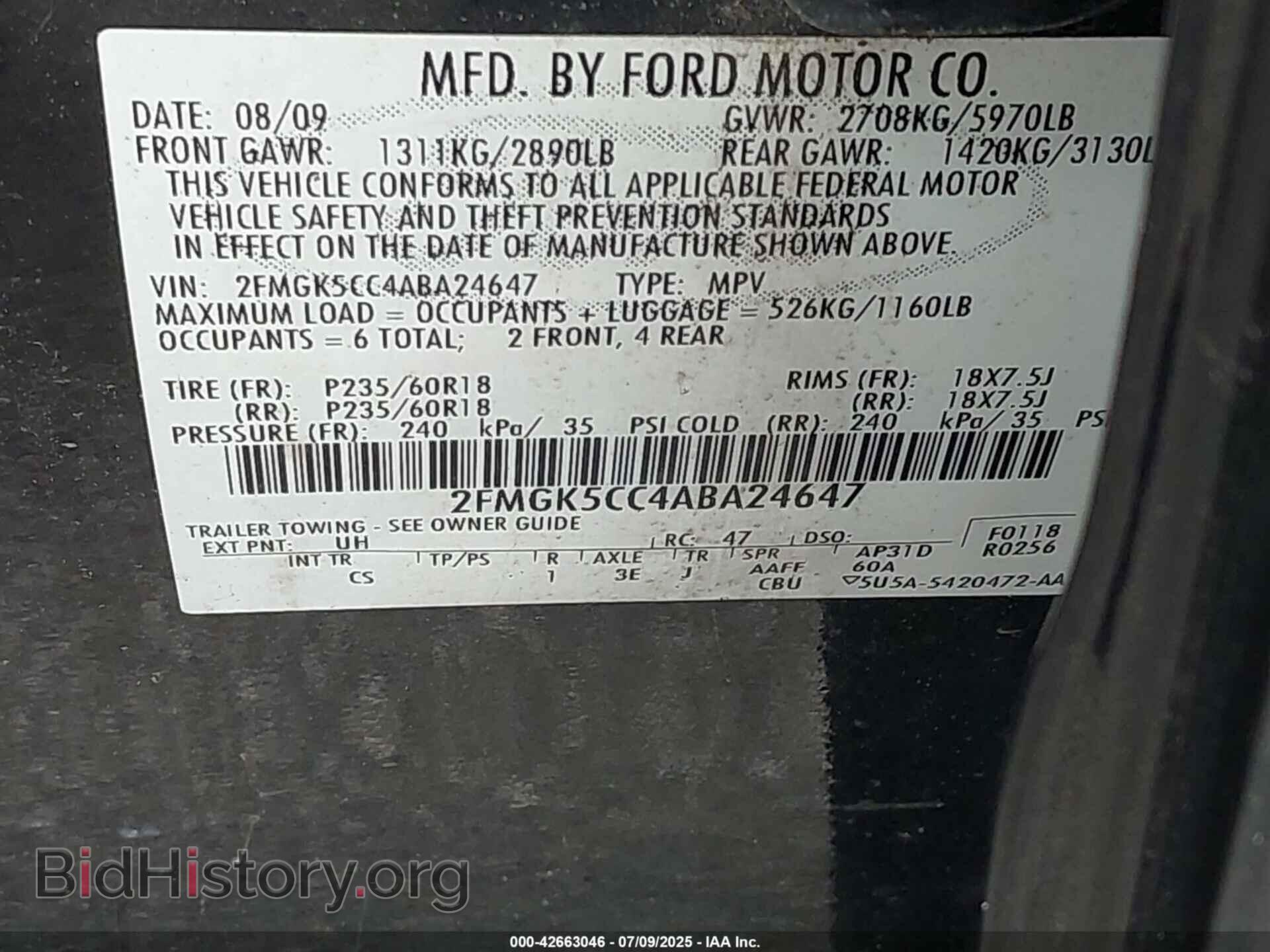 2010 FORD FLEX - VIN: 2FMGK5CC4ABA24647 - Фото 9