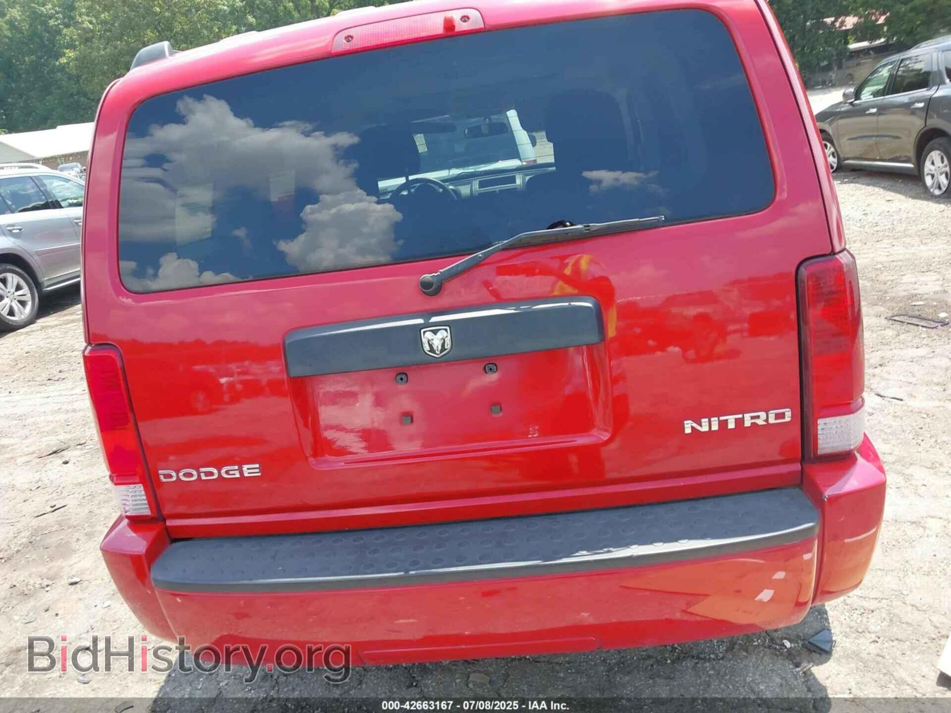 2011 DODGE NITRO - VIN: 1D4PT4GK2BW576146 - Фото 17