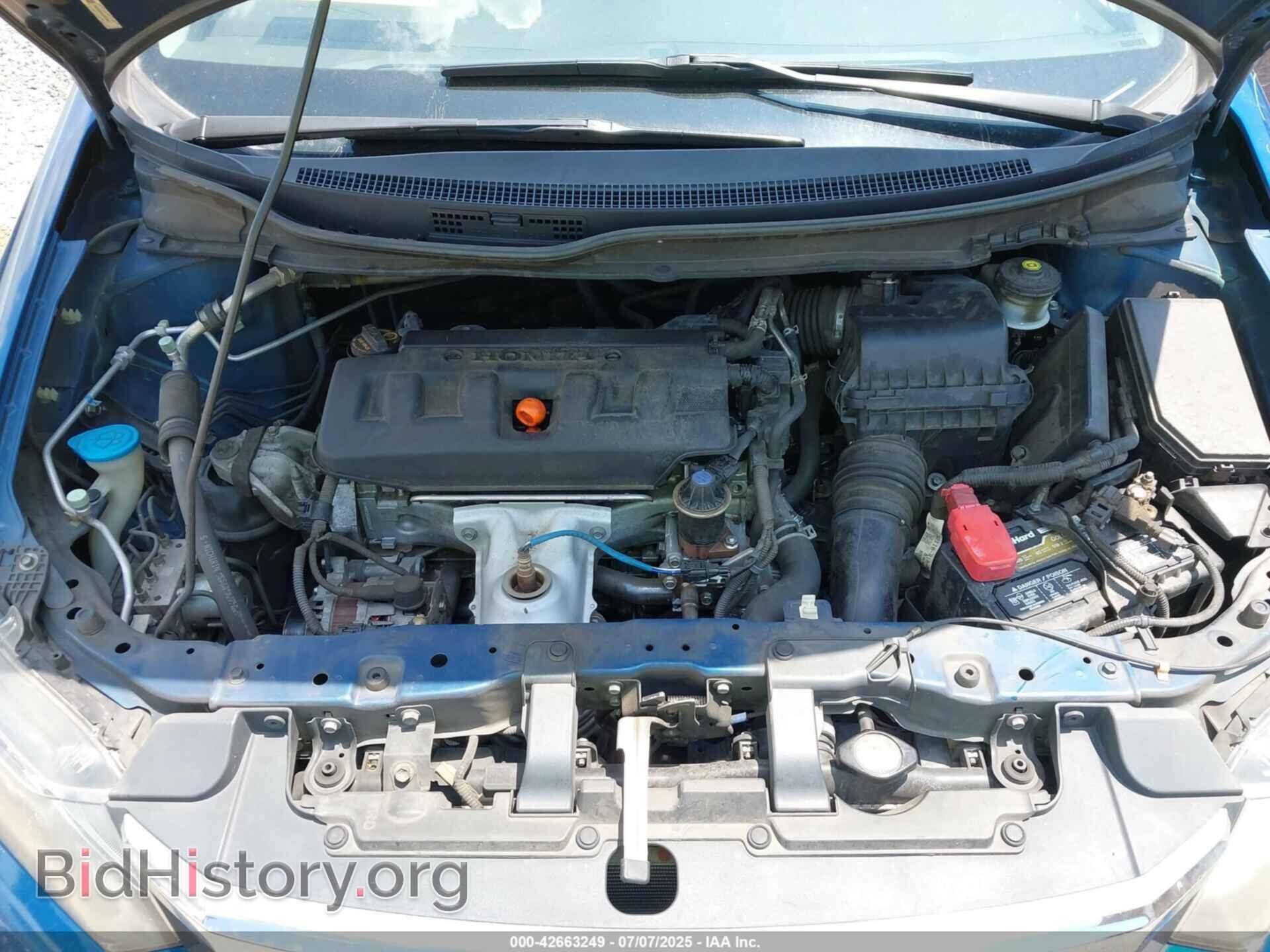 2012 HONDA CIVIC - VIN: 19XFB2F51CE072467 - Фото 10