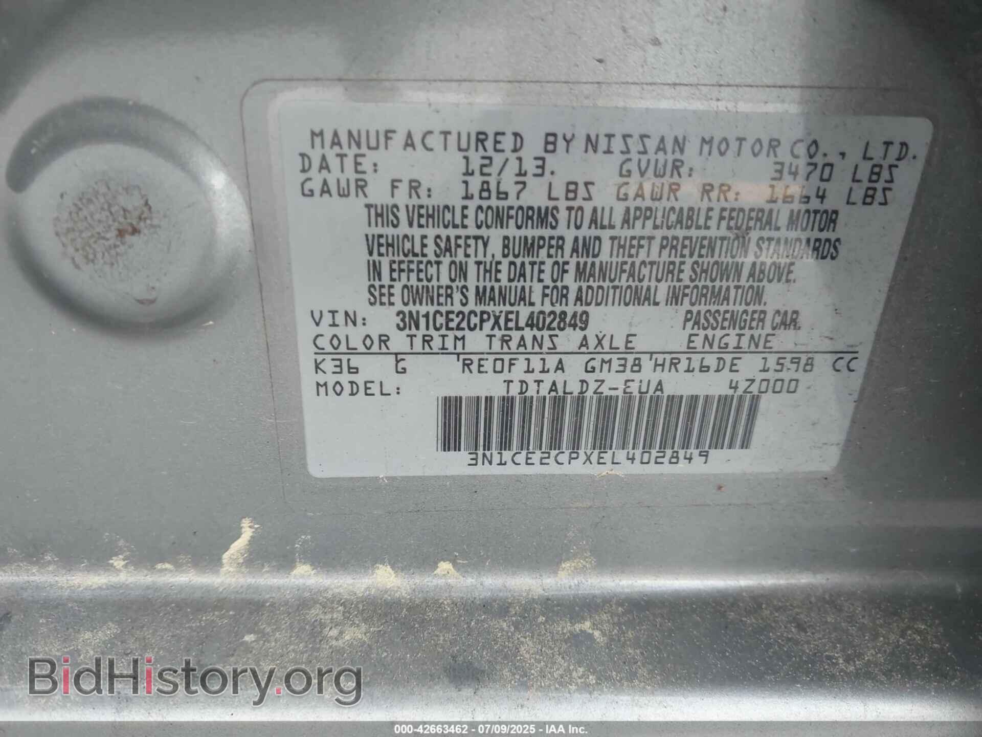 2014 NISSAN VERSA NOTE - VIN: 3N1CE2CPXEL402849 - Фото 9