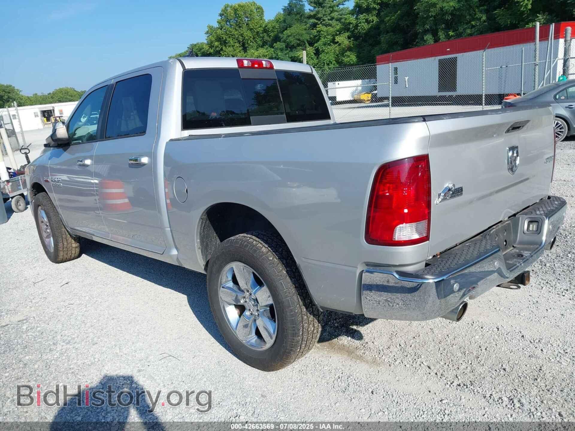 2017 RAM 1500 - VIN: 1C6RR7LTXHS835137 - Фото 3