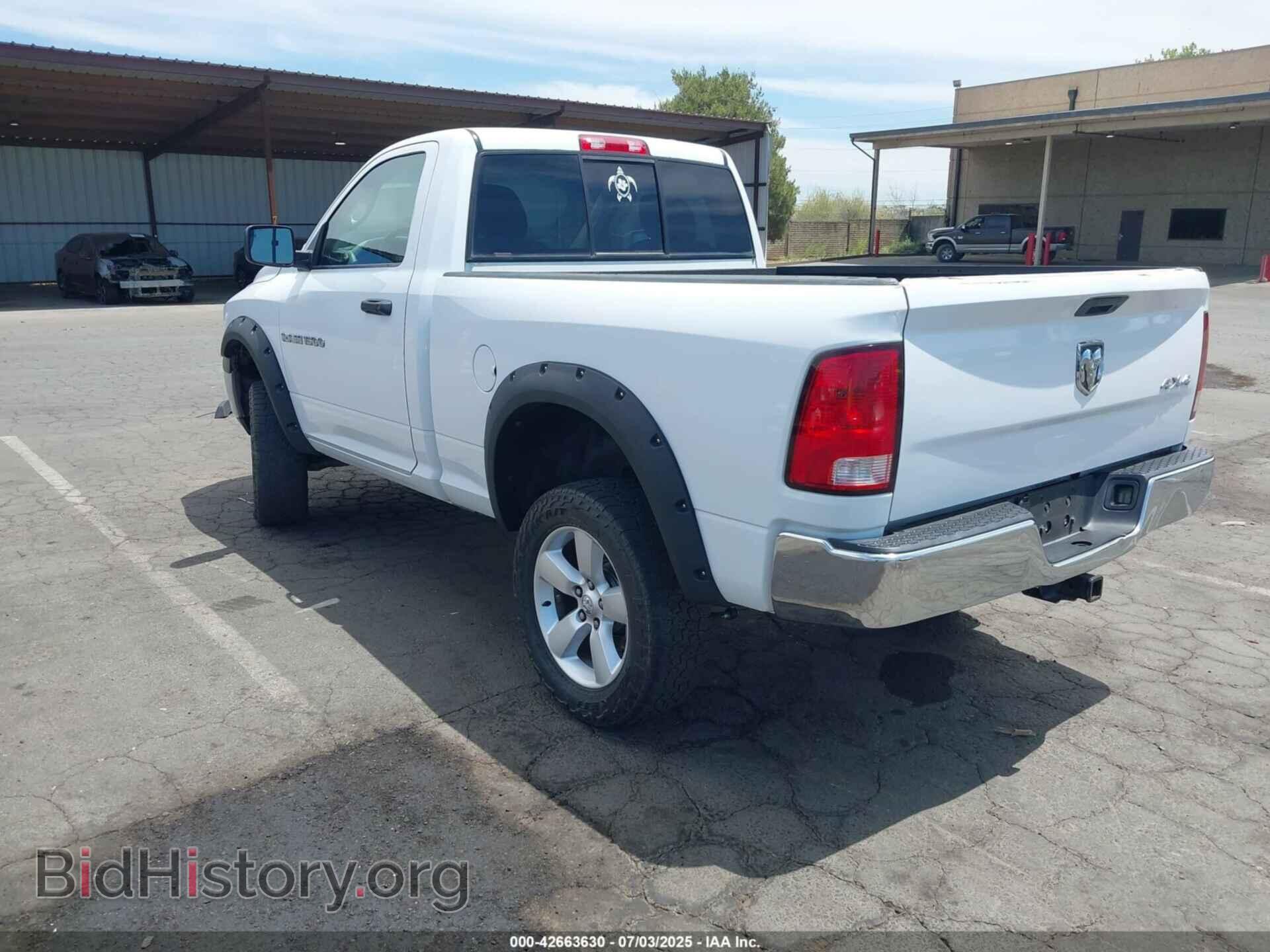 2012 RAM 1500 - VIN: 3C6JD7AP1CG111323 - Photo 3