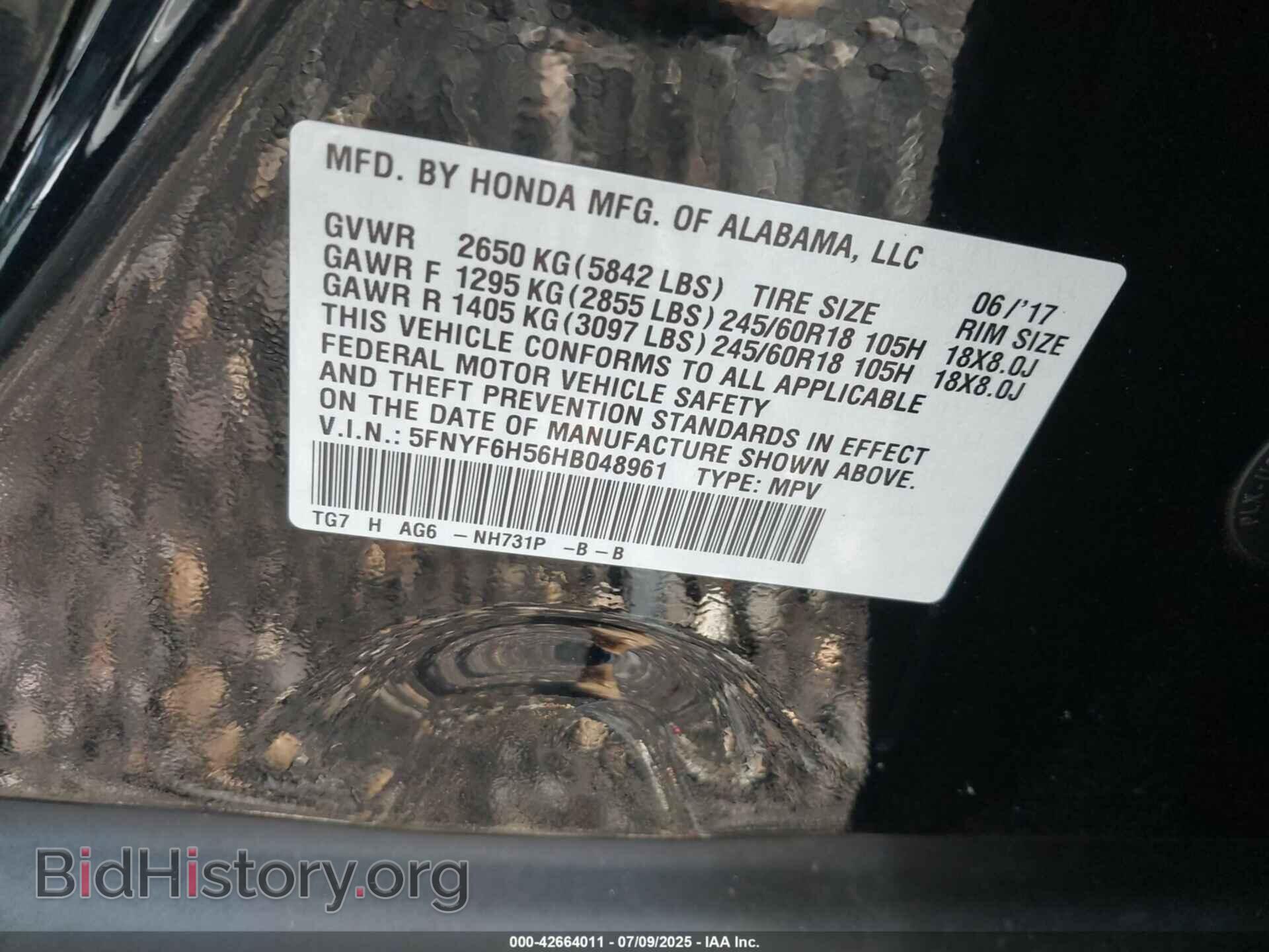 2017 HONDA PILOT - VIN: 5FNYF6H56HB048961 - Фото 9