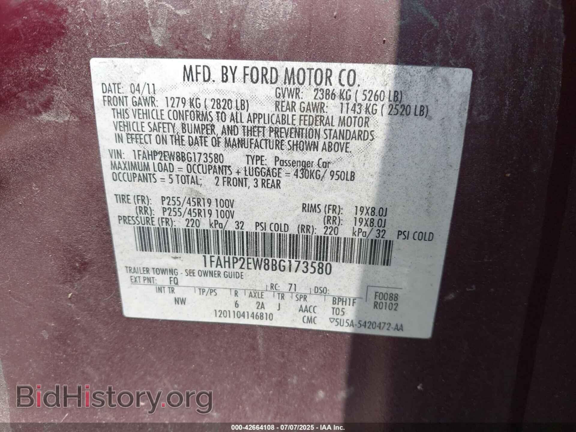 2011 FORD TAURUS - VIN: 1FAHP2EW8BG173580 - Фото 9