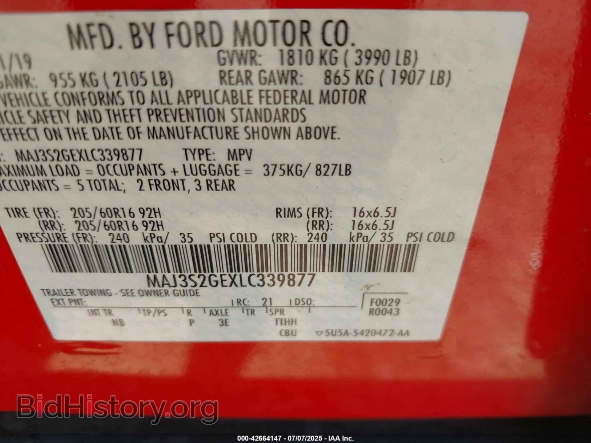 2020 FORD ECOSPORT - VIN: MAJ3S2GEXLC339877 - Фото 9