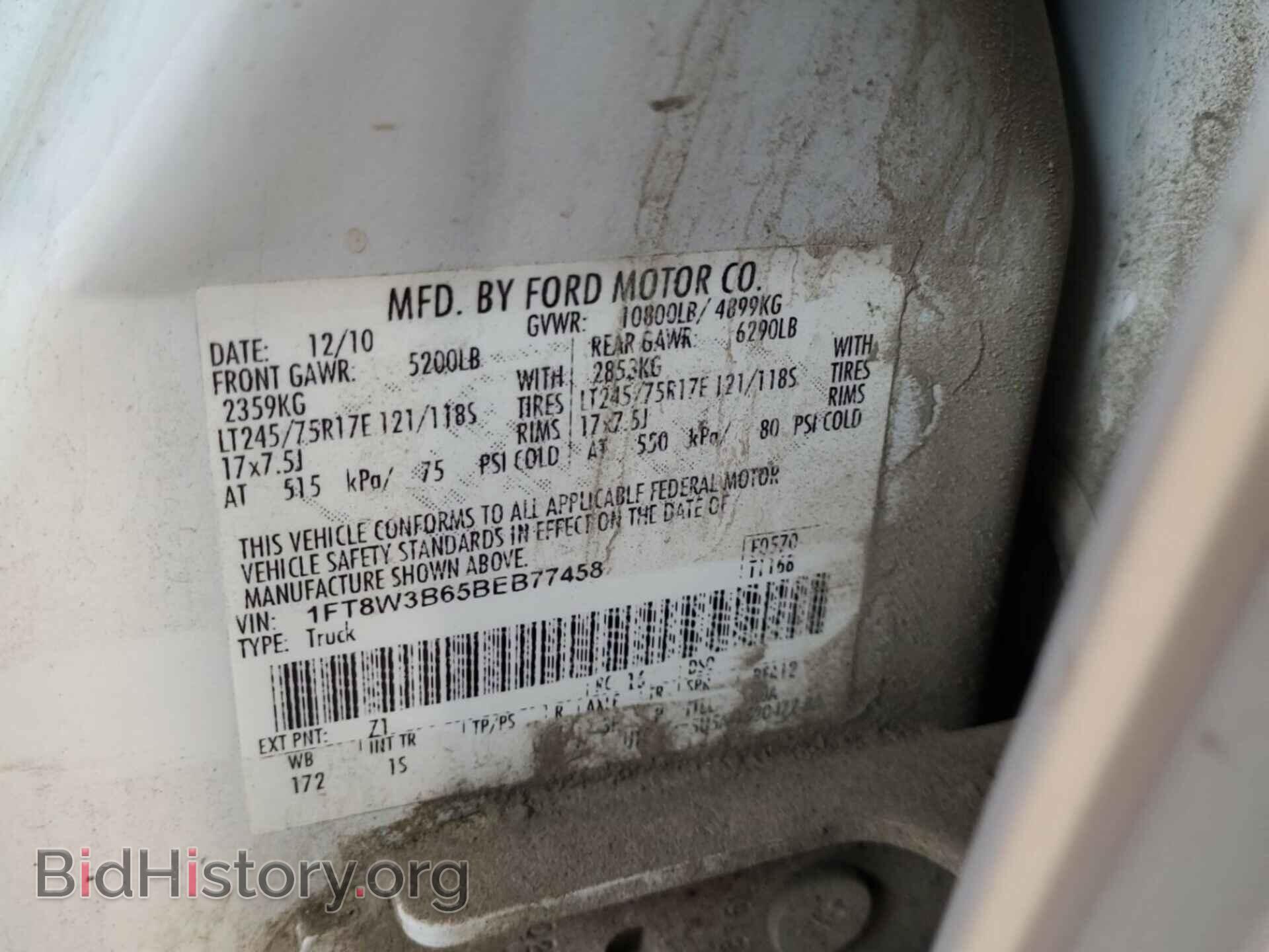 2011 FORD F-350 - VIN: 1FT8W3B65BEB77458 - Фото 21