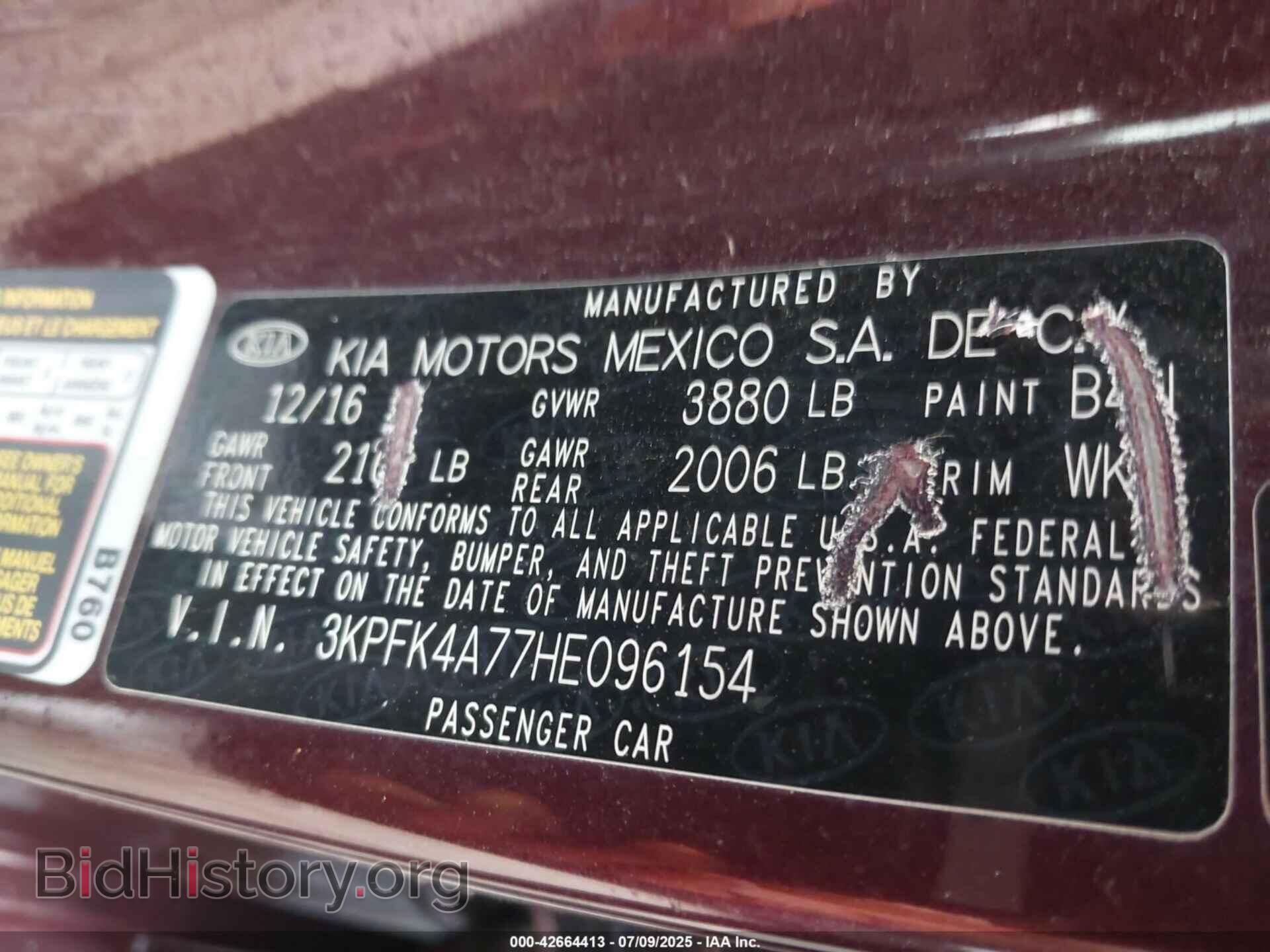 2017 KIA FORTE - VIN: 3KPFK4A77HE096154 - Фото 9