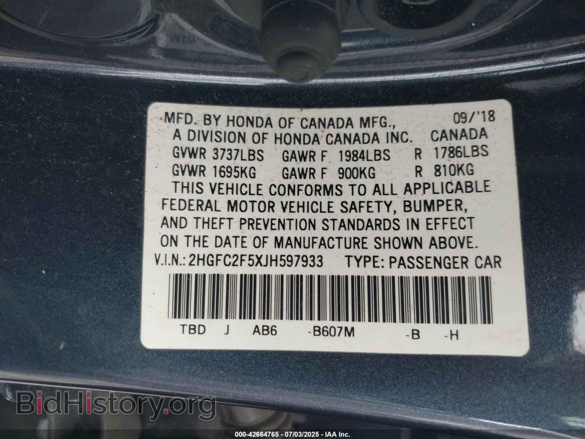 2018 HONDA CIVIC - VIN: 2HGFC2F5XJH597933 - Фото 9