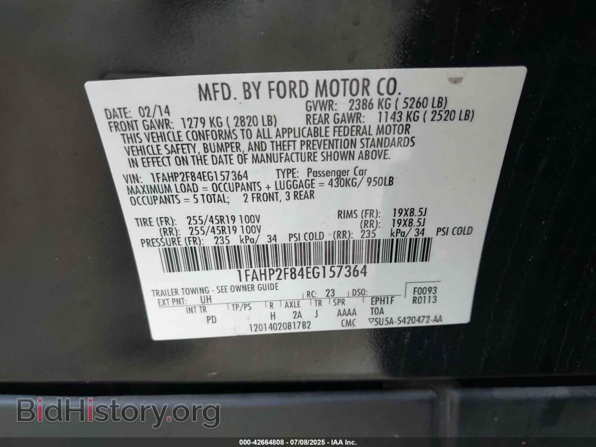 2014 FORD TAURUS - VIN: 1FAHP2F84EG157364 - Фото 9