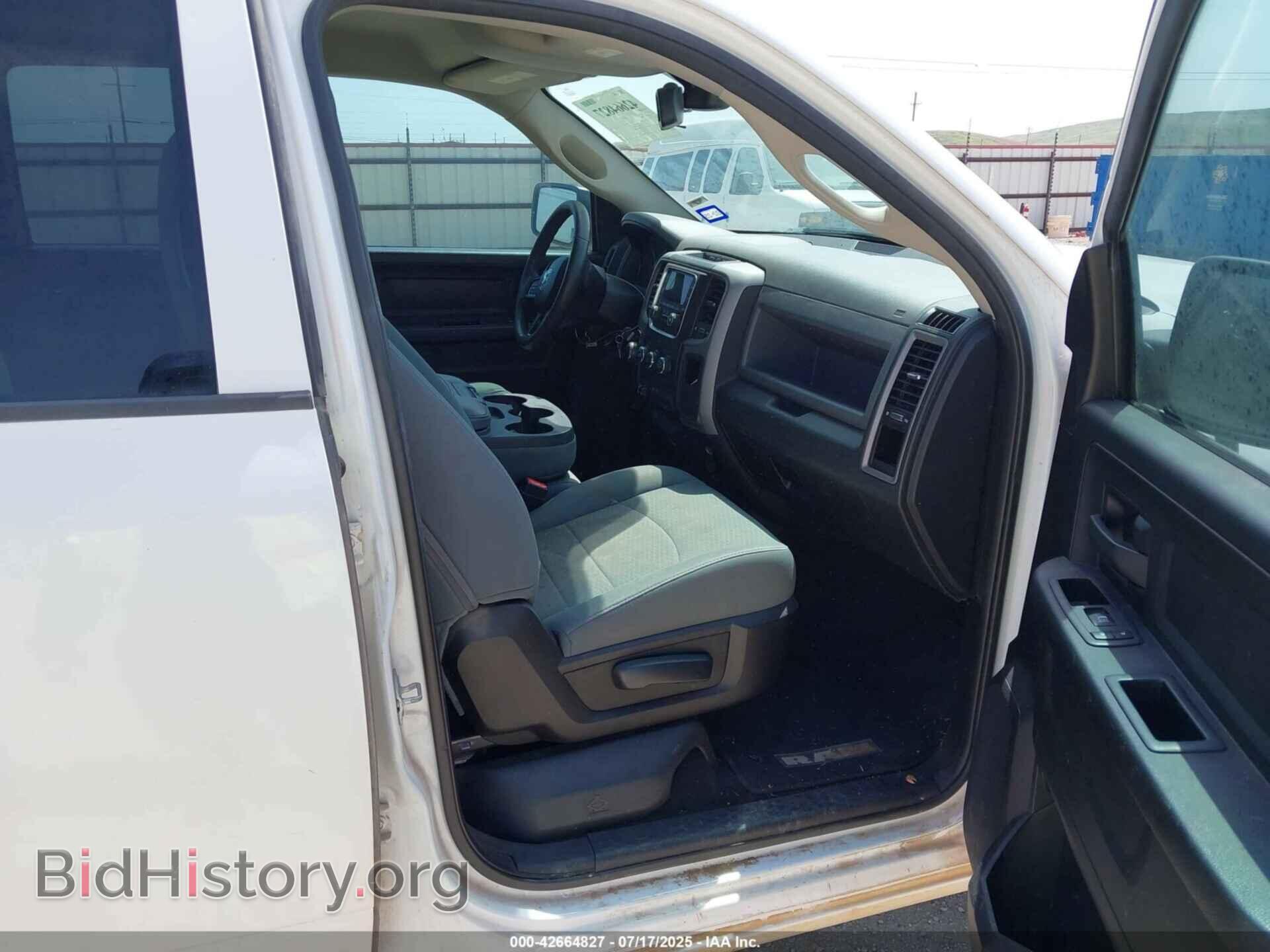 2016 RAM 1500 - VIN: 1C6RR7FT1GS398865 - Фото 5