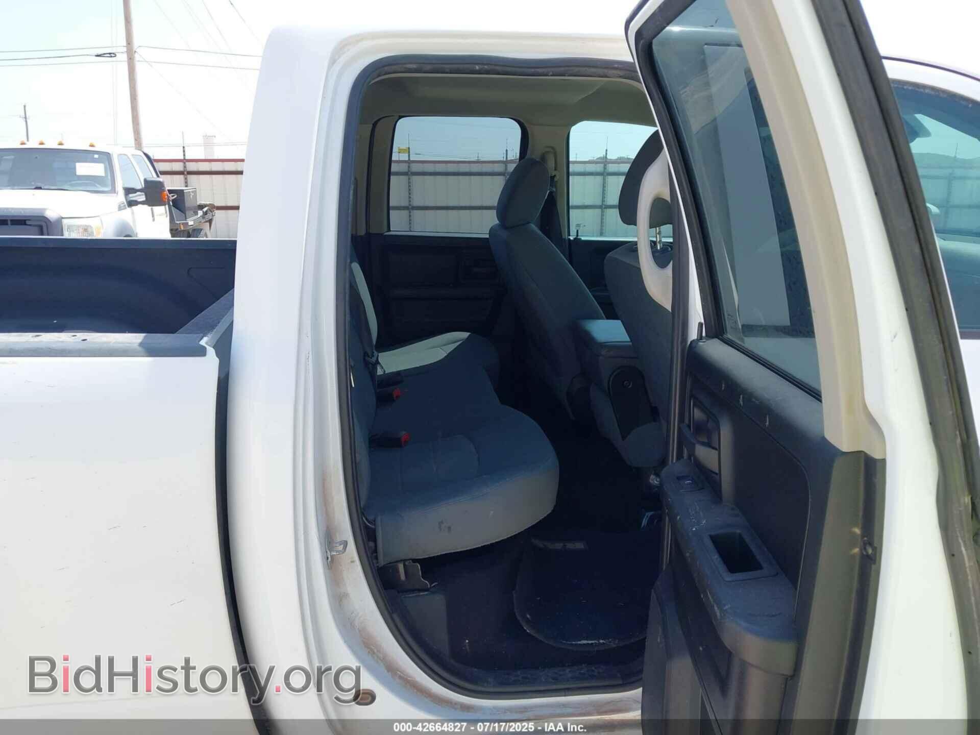 2016 RAM 1500 - VIN: 1C6RR7FT1GS398865 - Фото 8