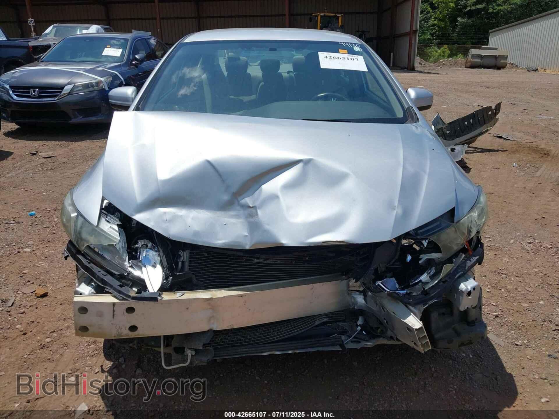 2014 HONDA CIVIC - VIN: J19XFB2F55EE07075 - Фото 6