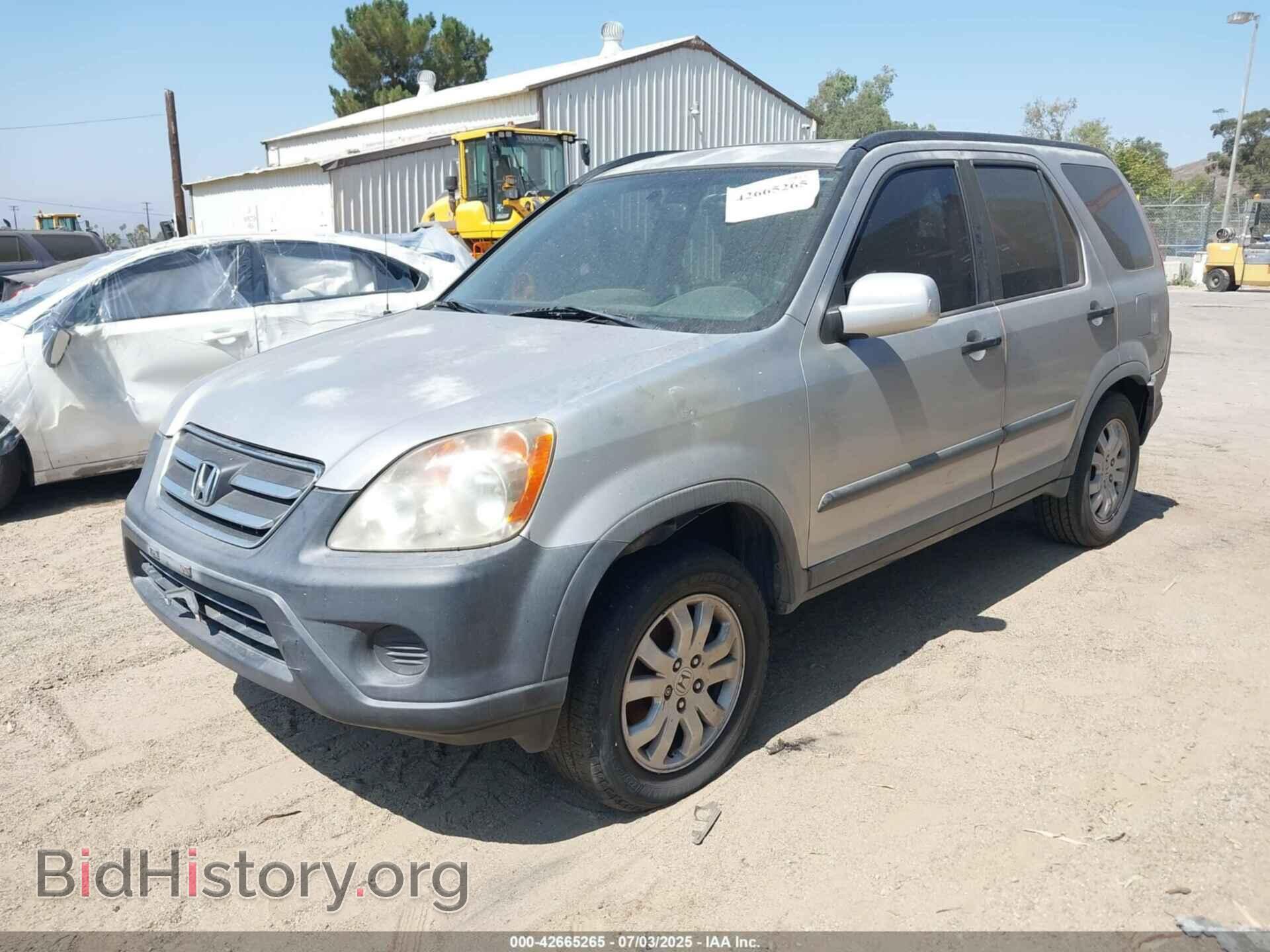 2005 HONDA CR-V - VIN: JHLRD78875C026540 - Фото 2