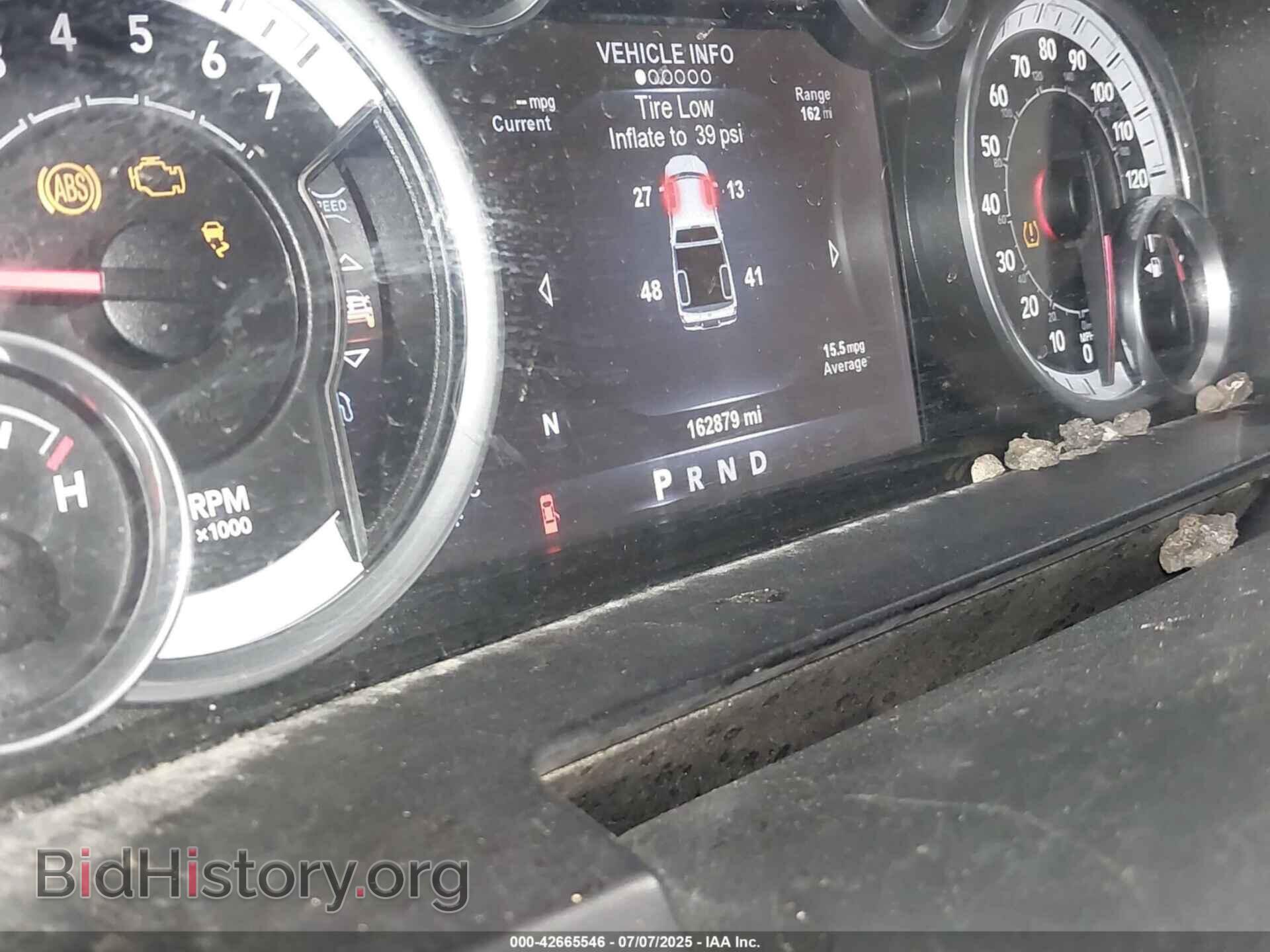 2015 RAM 1500 - VIN: 1C6RR7NT4FS739191 - Фото 7
