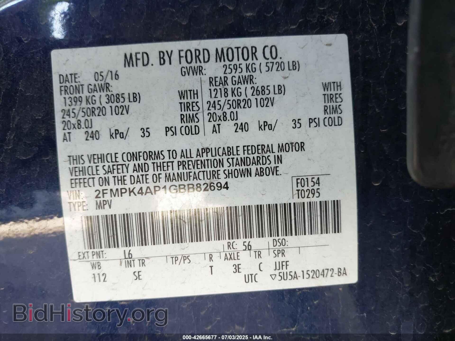 2016 FORD EDGE - VIN: 2FMPK4AP1GBB82694 - Фото 9