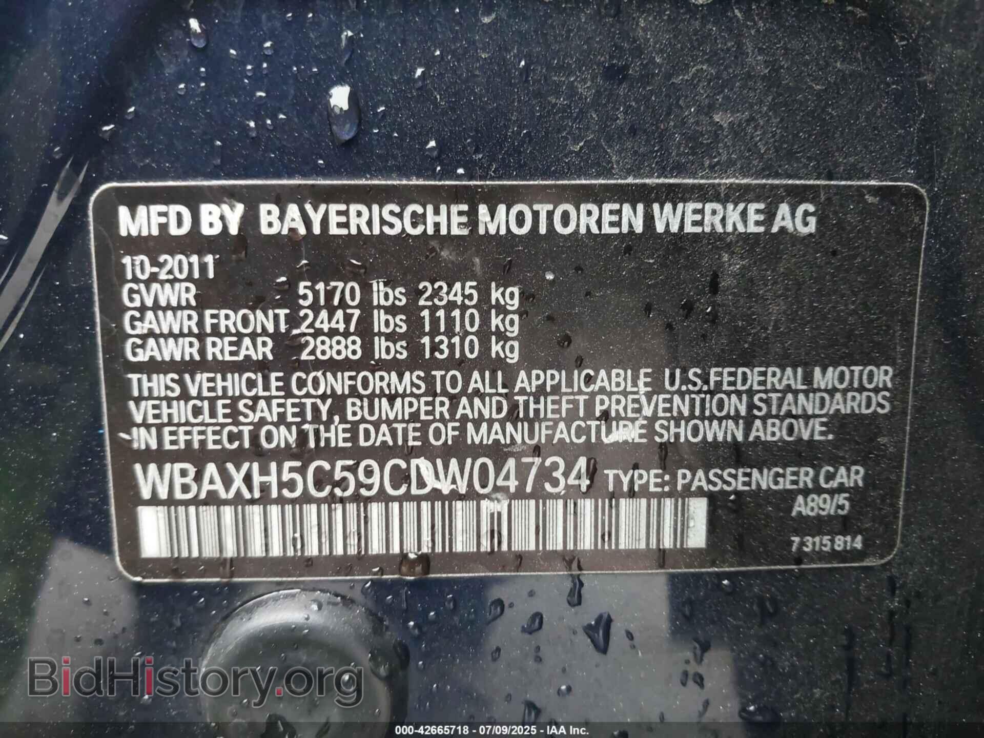 2012 BMW 528I - VIN: WBAXH5C59CDW04734 - Photo 9