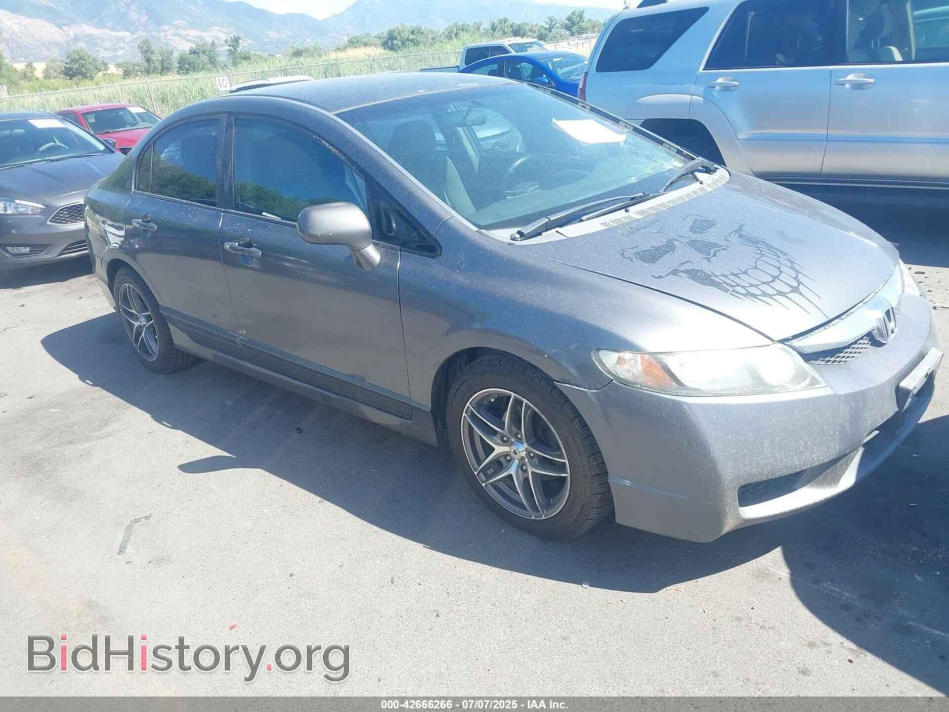Фотография 2HGFA1F54BH302004 - HONDA CIVIC 2011