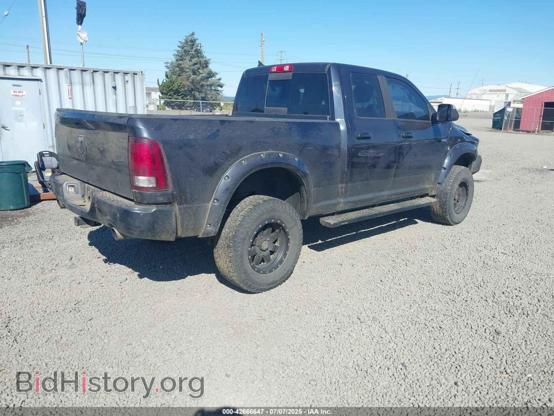 2014 RAM 1500 - VIN: 1C6RR7HT3ES304558 - Фото 4