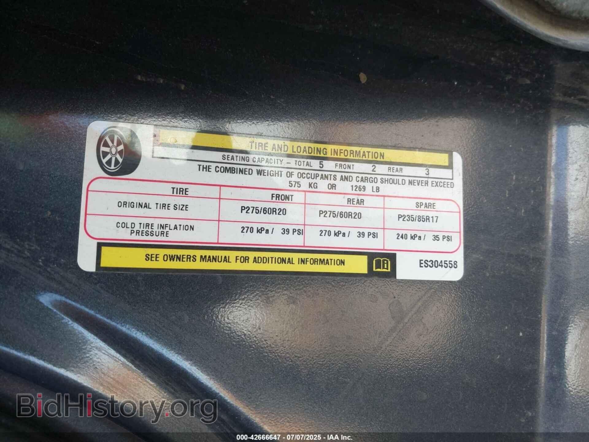 2014 RAM 1500 - VIN: 1C6RR7HT3ES304558 - Фото 9