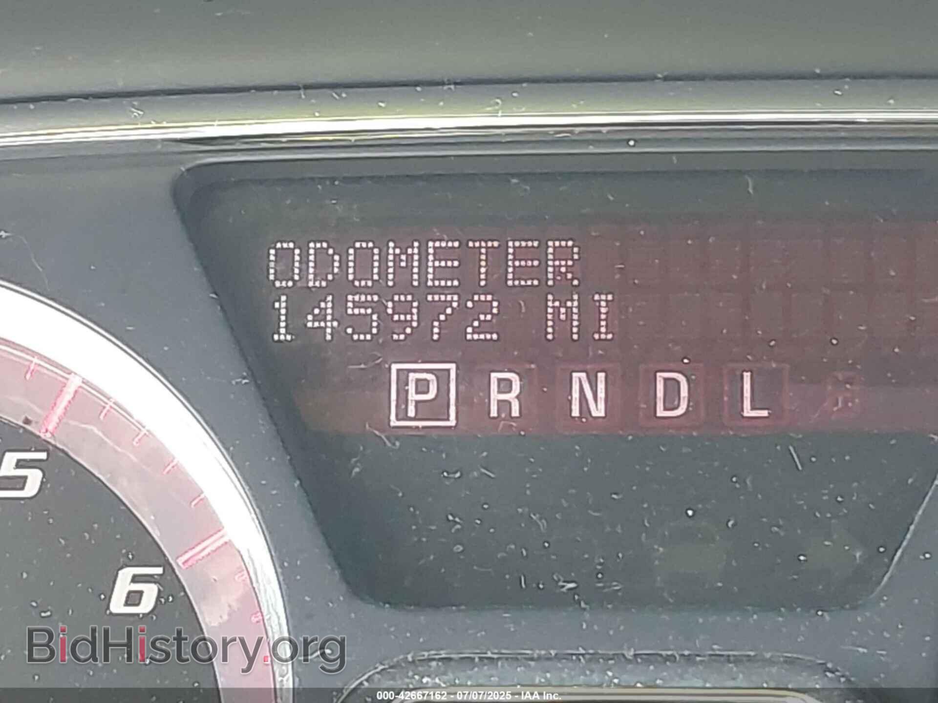 2014 GMC ACADIA - VIN: 1GKKVTKD4EJ160349 - Photo 15