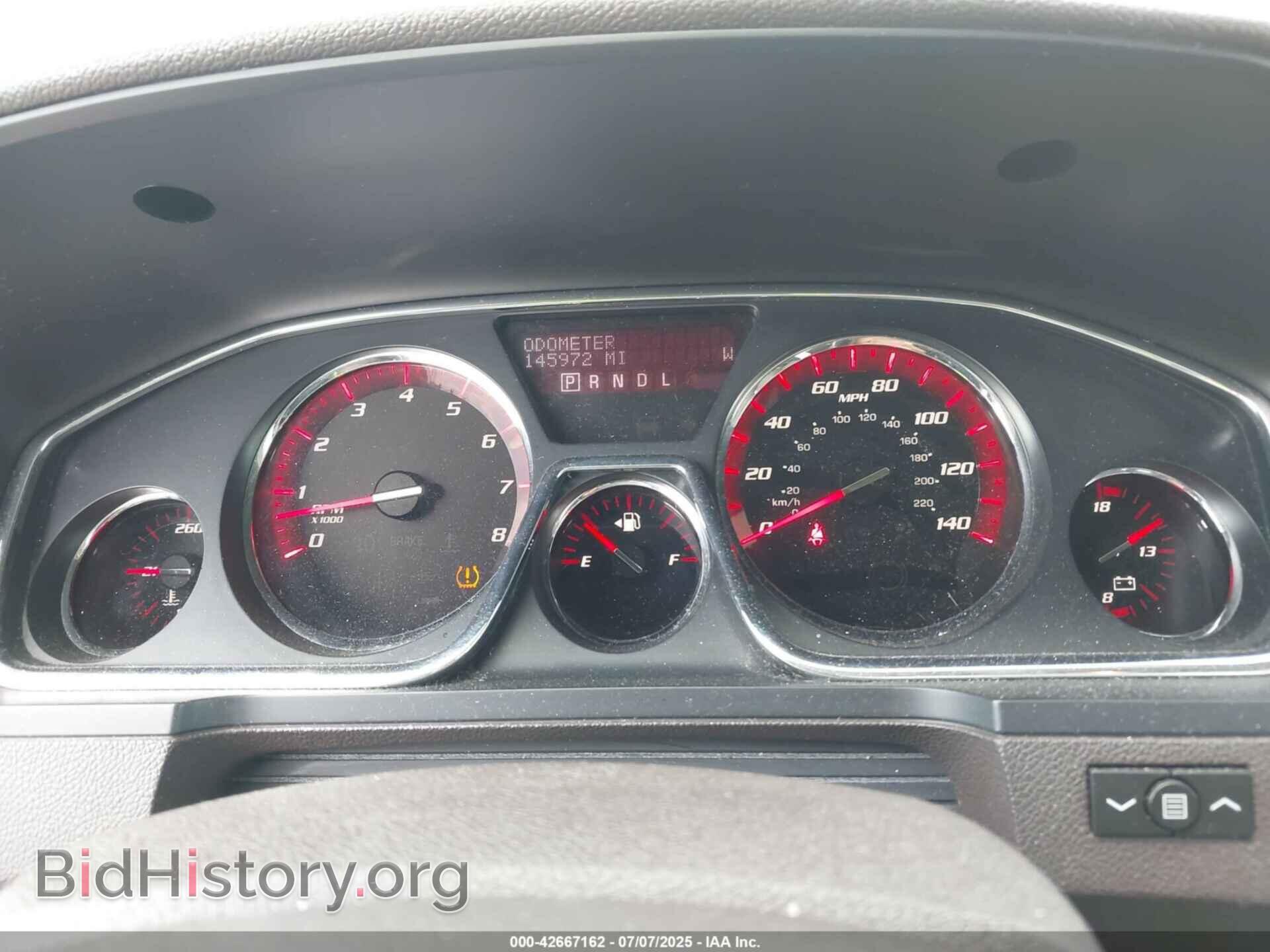 2014 GMC ACADIA - VIN: 1GKKVTKD4EJ160349 - Photo 7