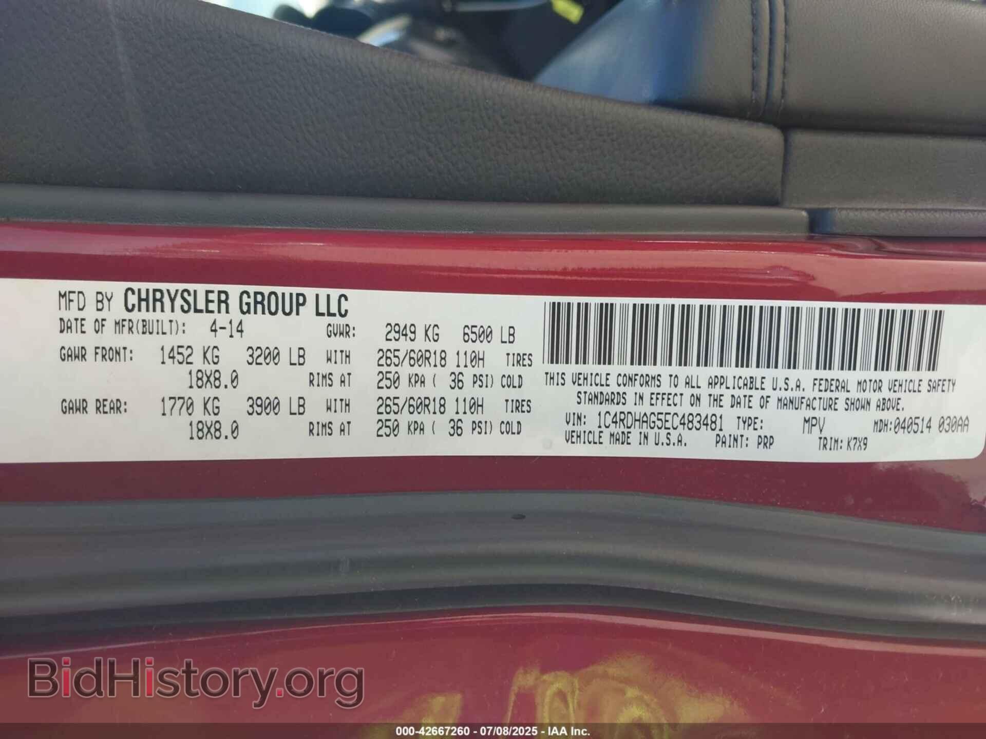 2014 DODGE DURANGO - VIN: 1C4RDHAG5EC483481 - Фото 9