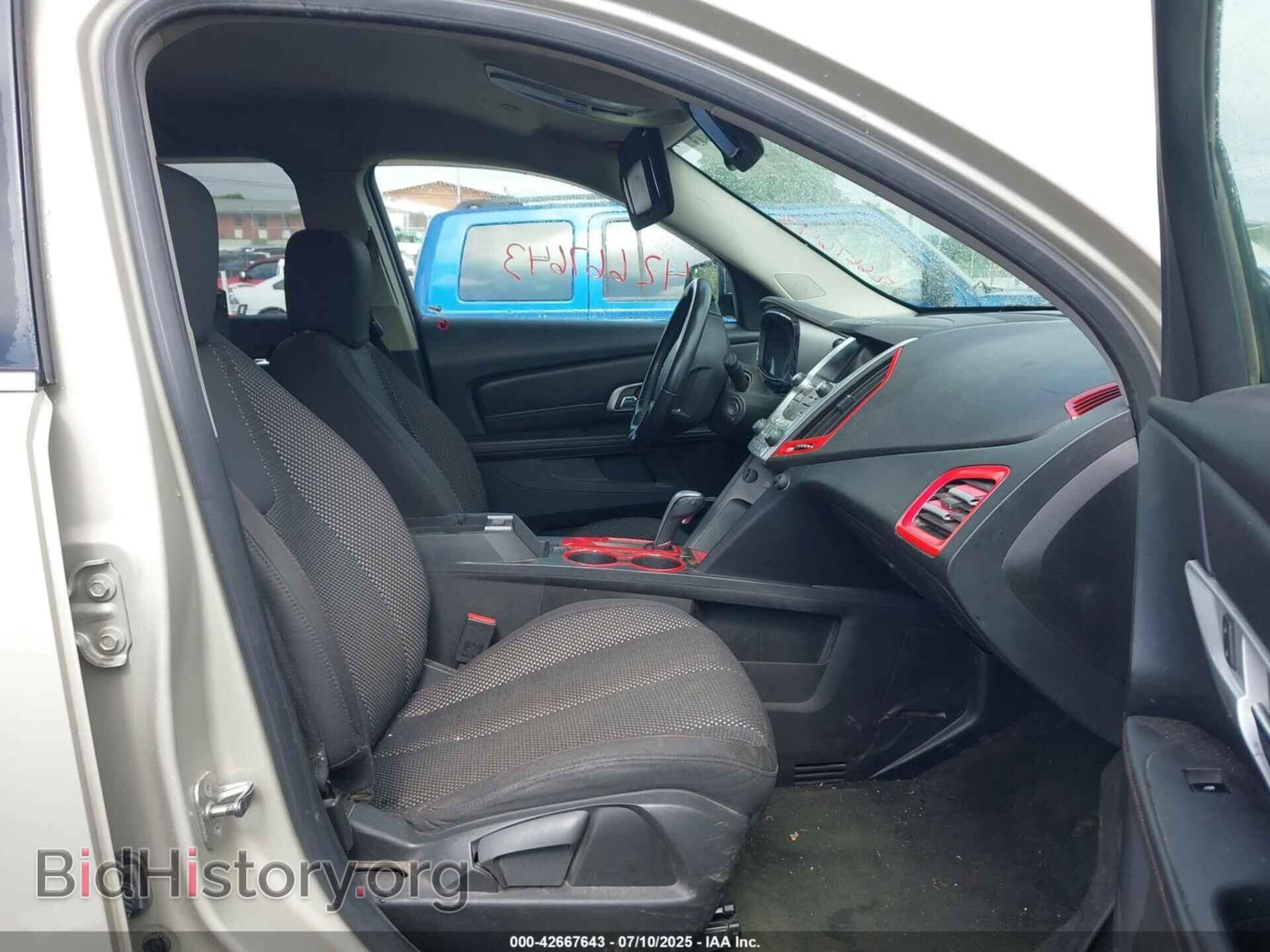 2013 GMC TERRAIN - VIN: 2GKFLTEK9D6196499 - Photo 5