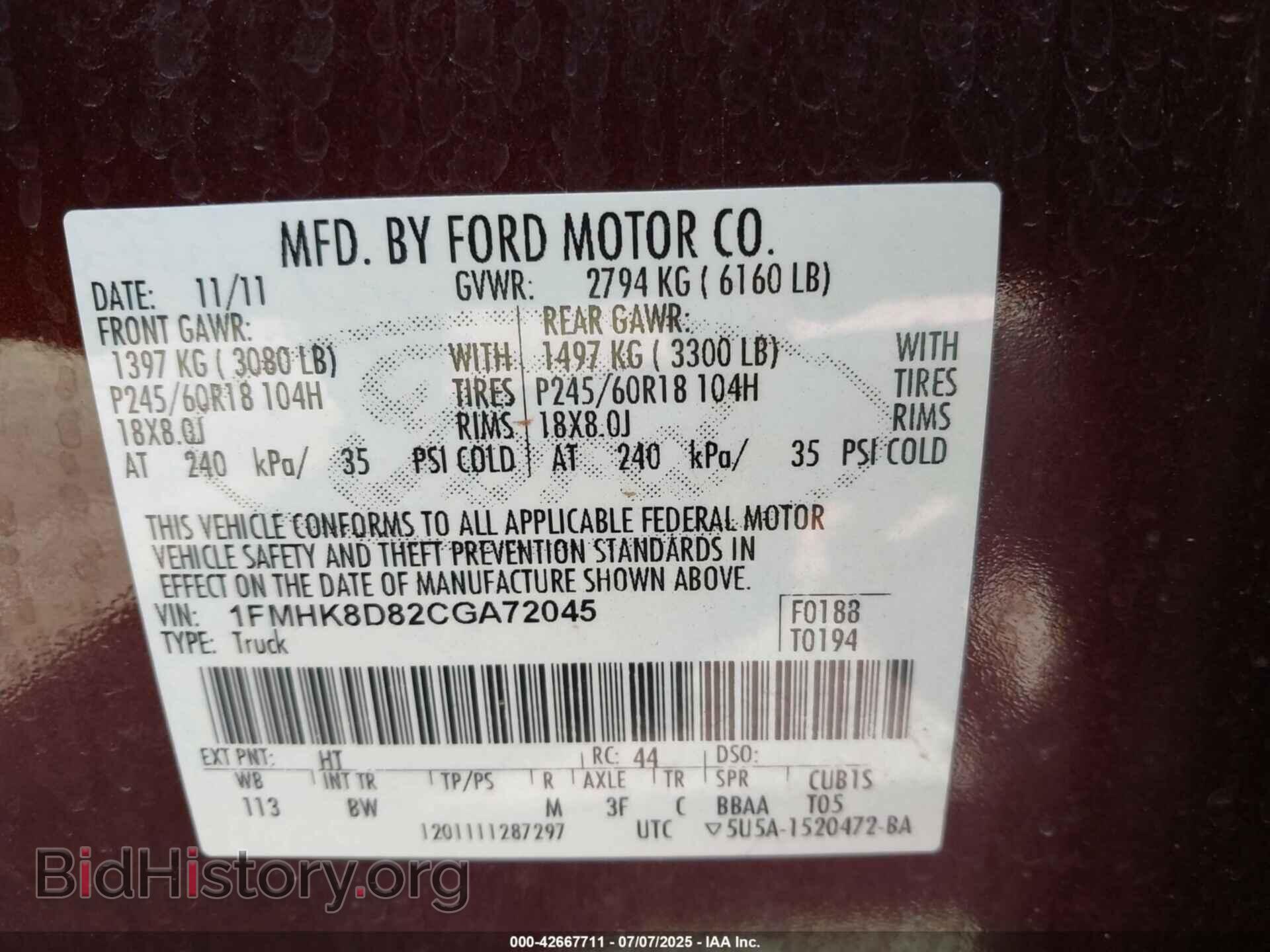 2012 FORD EXPLORER - VIN: 1FMHK8D82CGA72045 - Фото 9