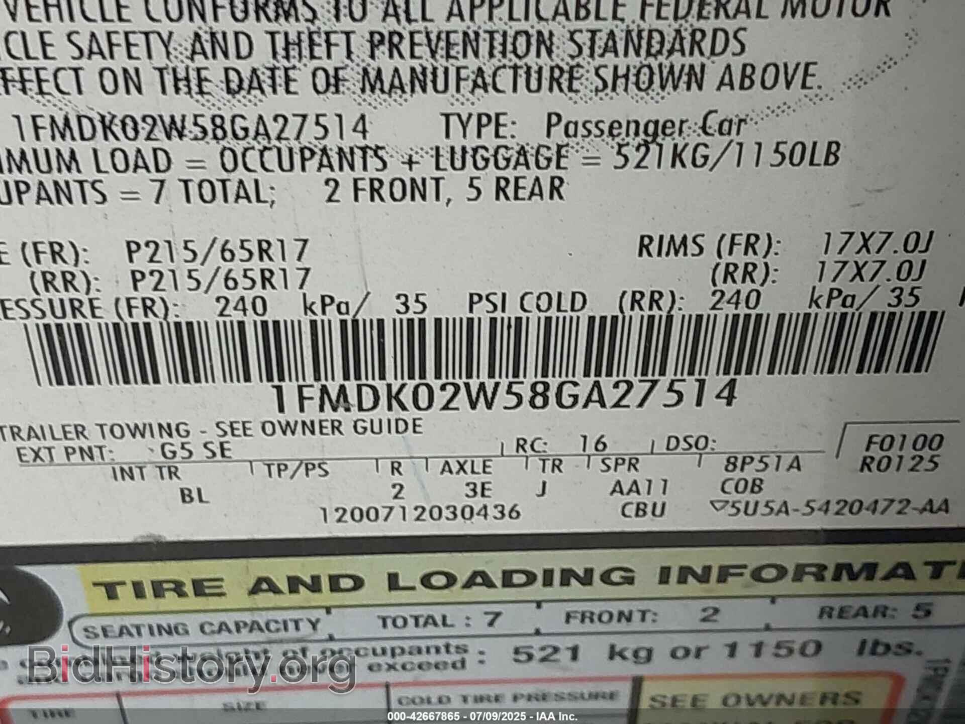 2008 FORD TAURUS X - VIN: 1FMDK02W58GA27514 - Фото 9