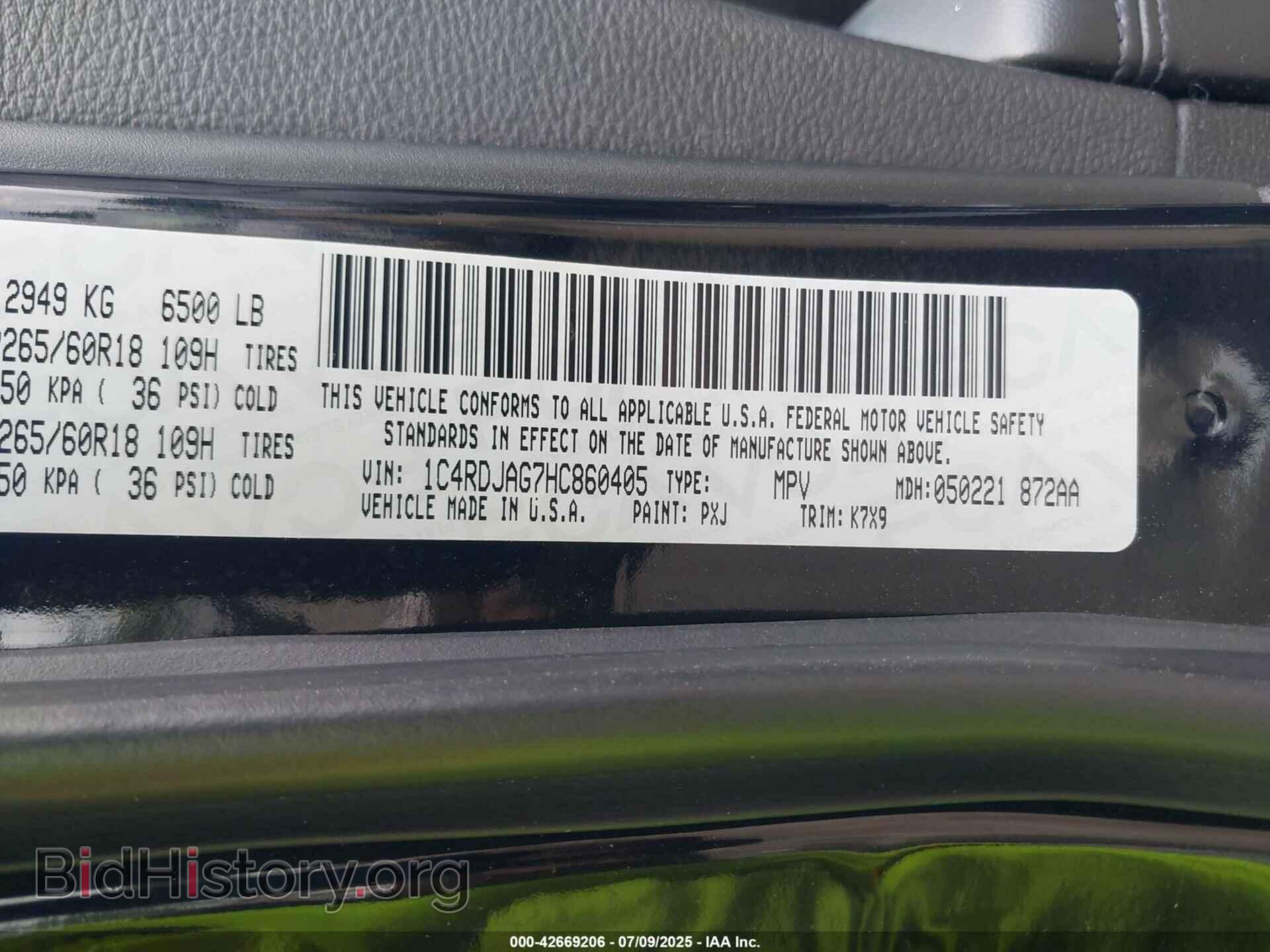 2017 DODGE DURANGO - VIN: 1C4RDJAG7HC860405 - Фото 9