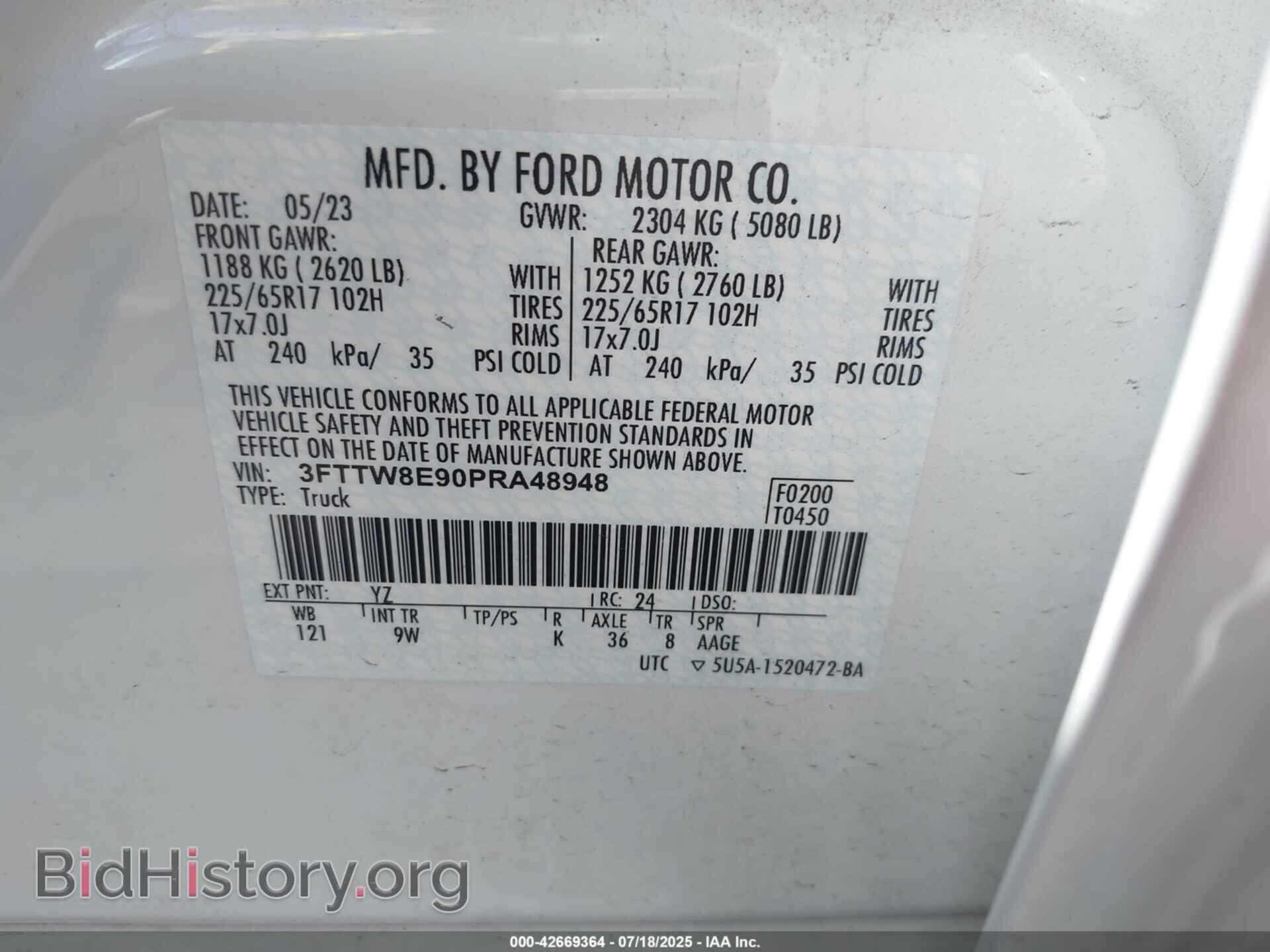 2023 FORD MAVERICK - VIN: 3FTTW8E90PRA48948 - Фото 9