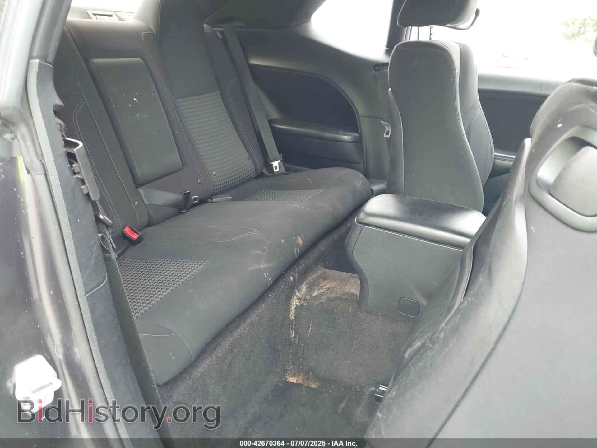 2015 DODGE CHALLENGER - VIN: 2C3CDZAG3FH750261 - Фото 8