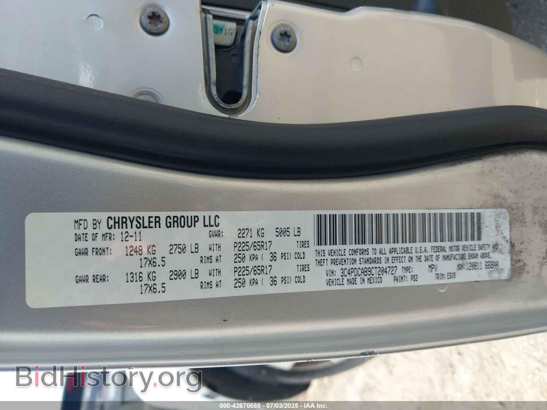 2012 DODGE JOURNEY - VIN: 3C4PDCAB9CT204727 - Фото 9