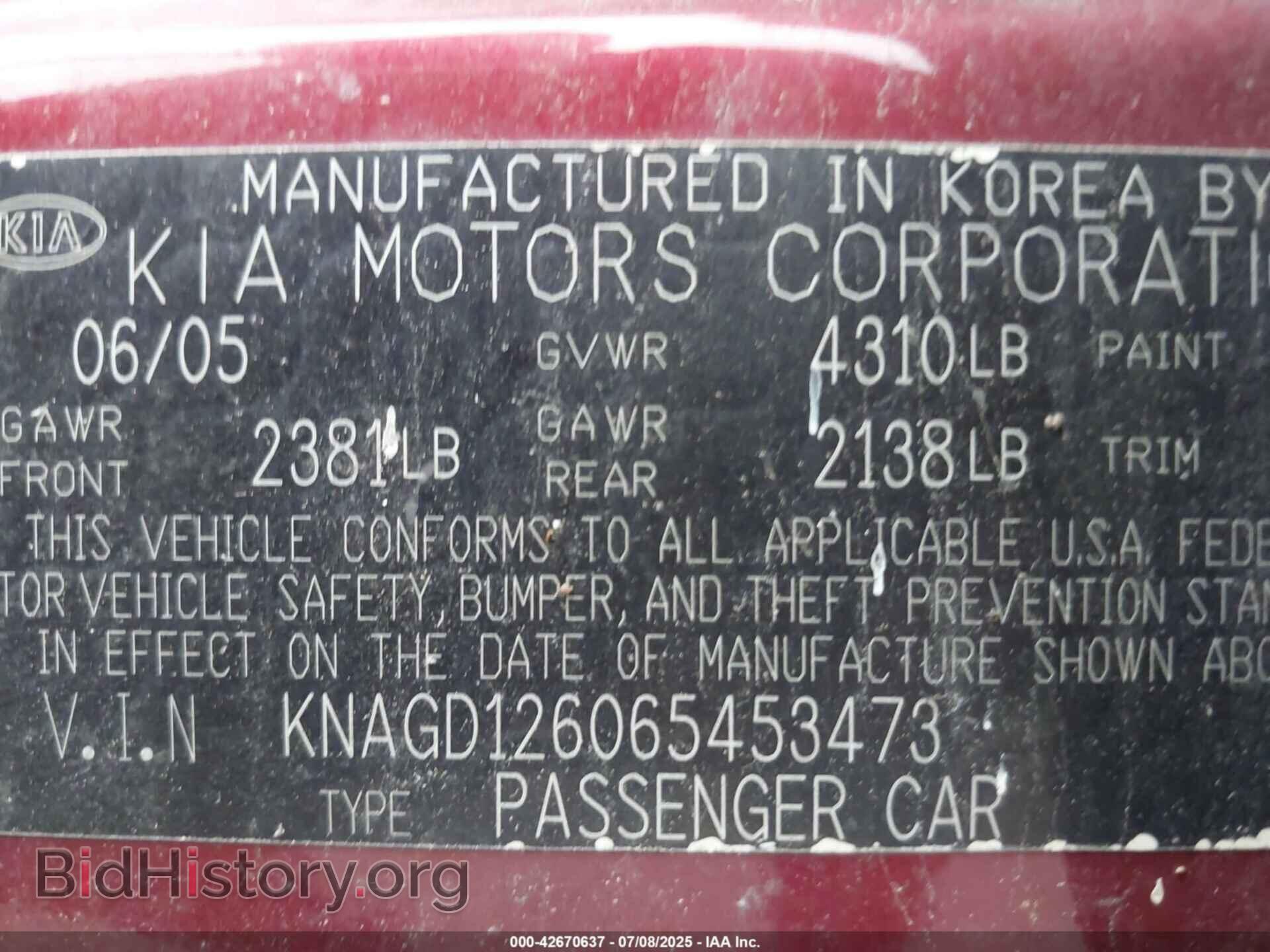 2006 KIA OPTIMA - VIN: KNAGD126065453473 - Фото 9