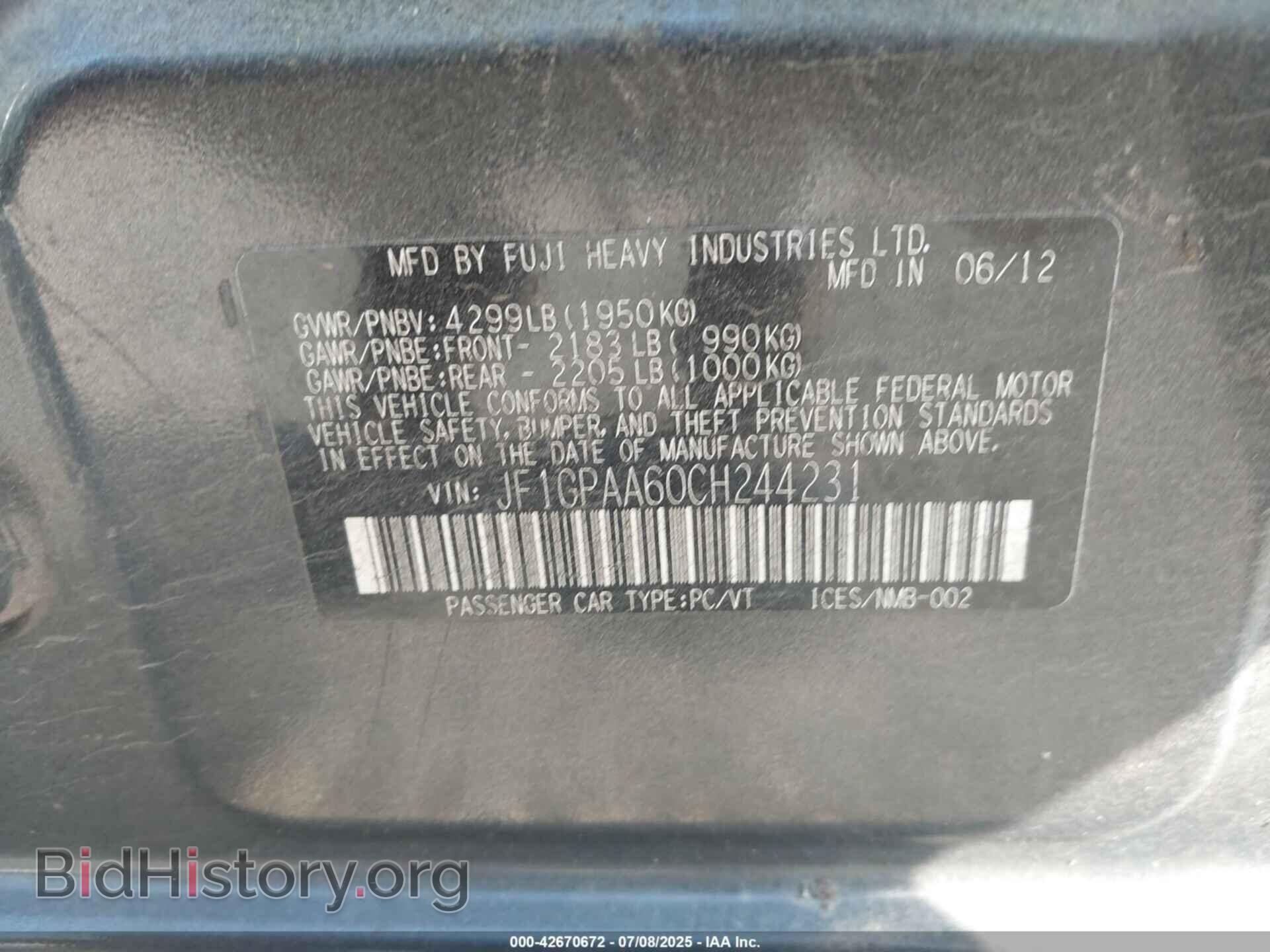2012 SUBARU IMPREZA - VIN: JF1GPAA60CH244231 - Фото 9