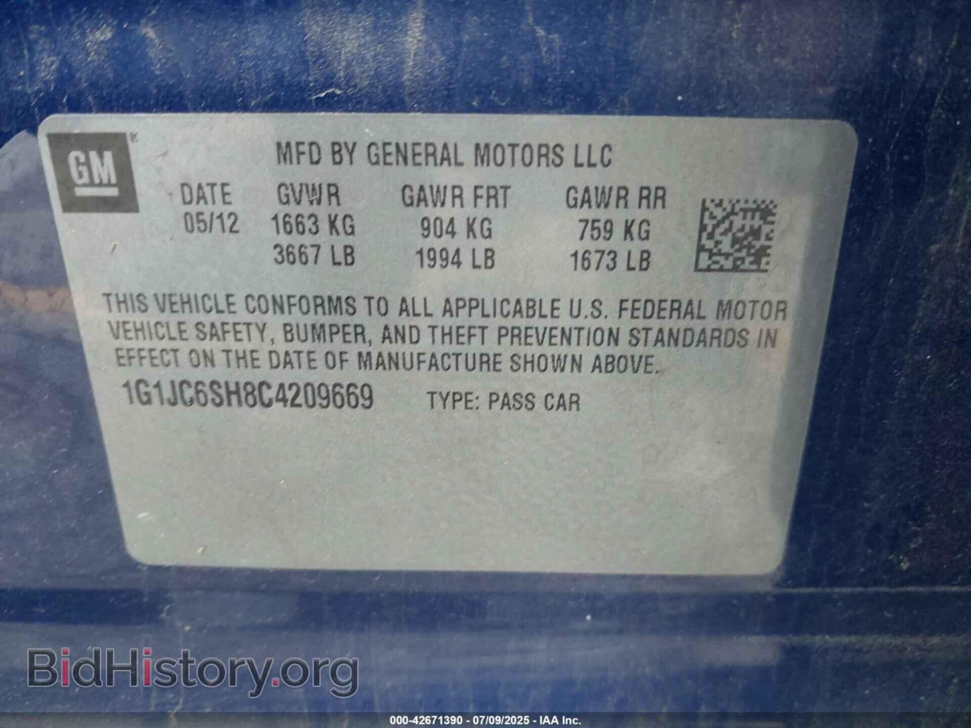 2012 CHEVROLET SONIC - VIN: 1G1JC6SH8C4209669 - Фото 9