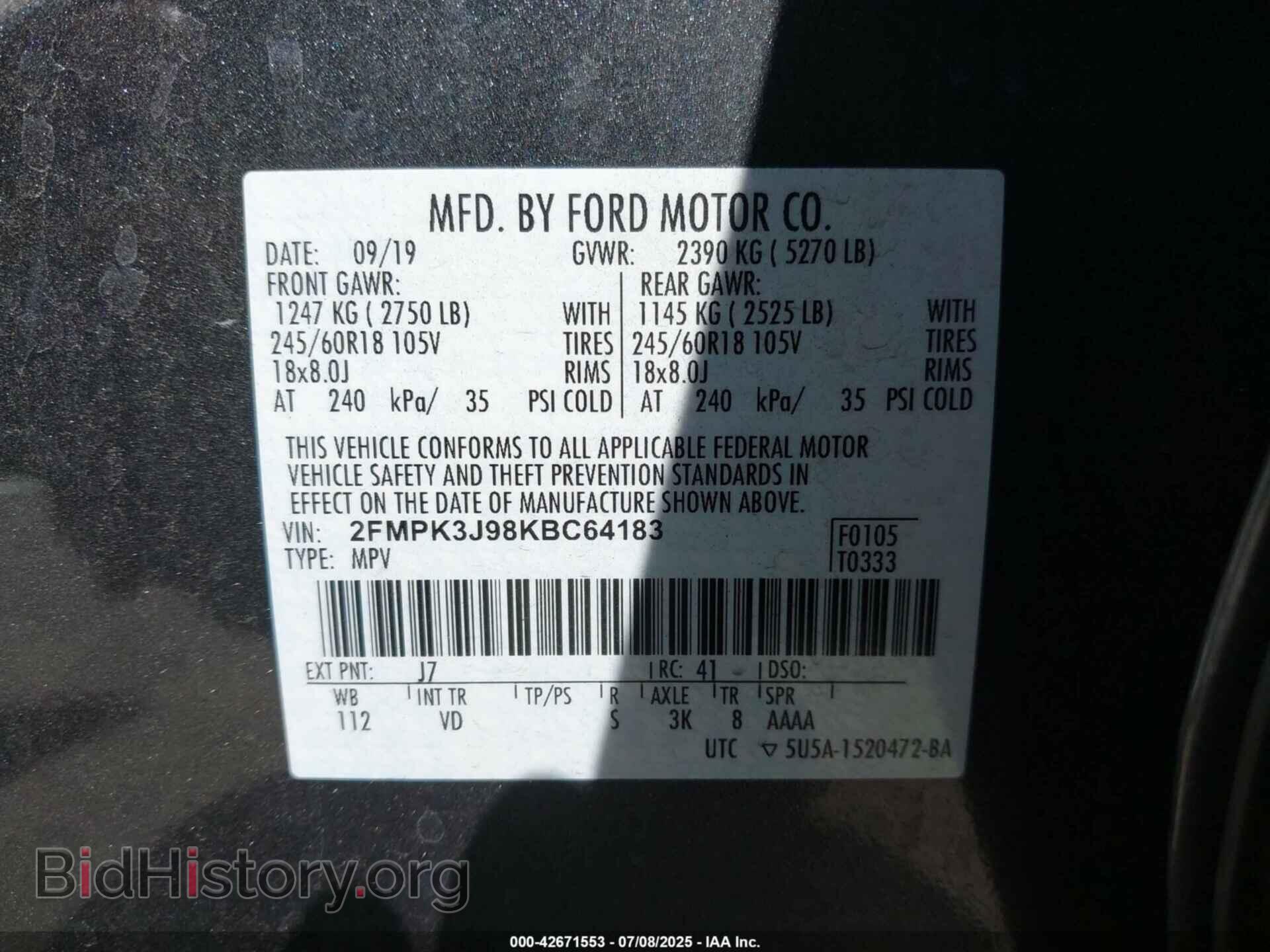 2019 FORD EDGE - VIN: 2FMPK3J98KBC64183 - Фото 9