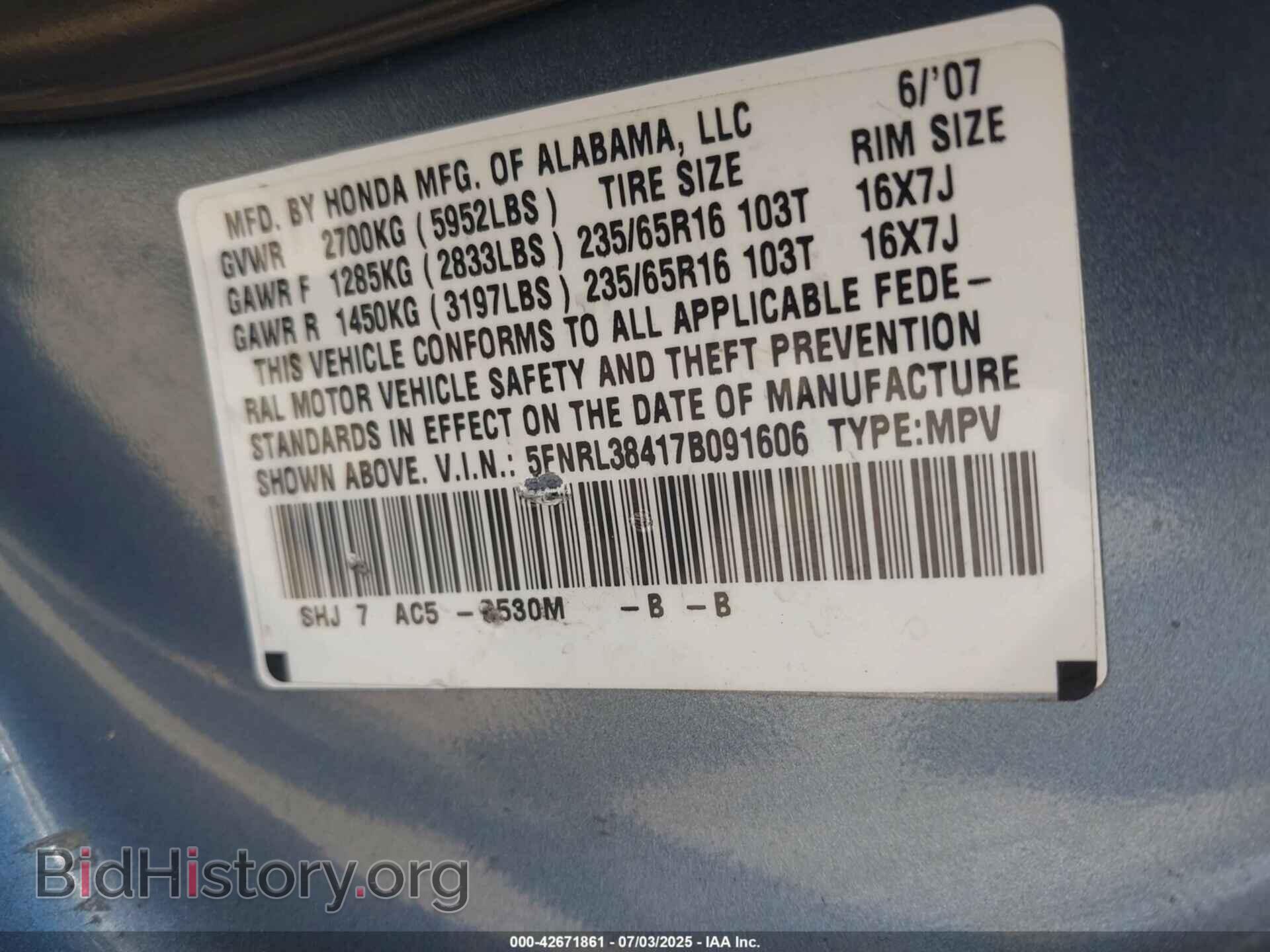 2007 HONDA ODYSSEY - VIN: 5FNRL38417B091606 - Фото 9