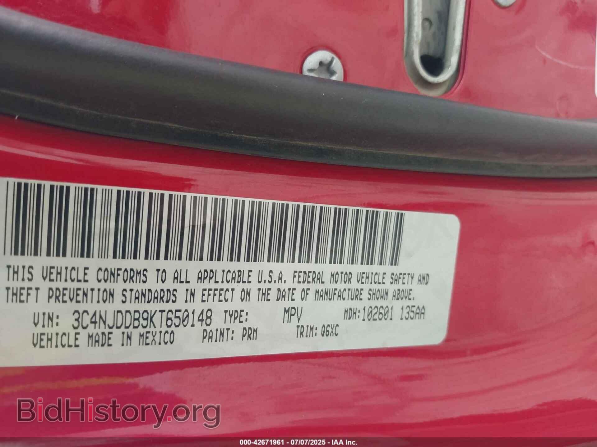 2019 JEEP COMPASS - VIN: 3C4NJDDB9KT650148 - Фото 9