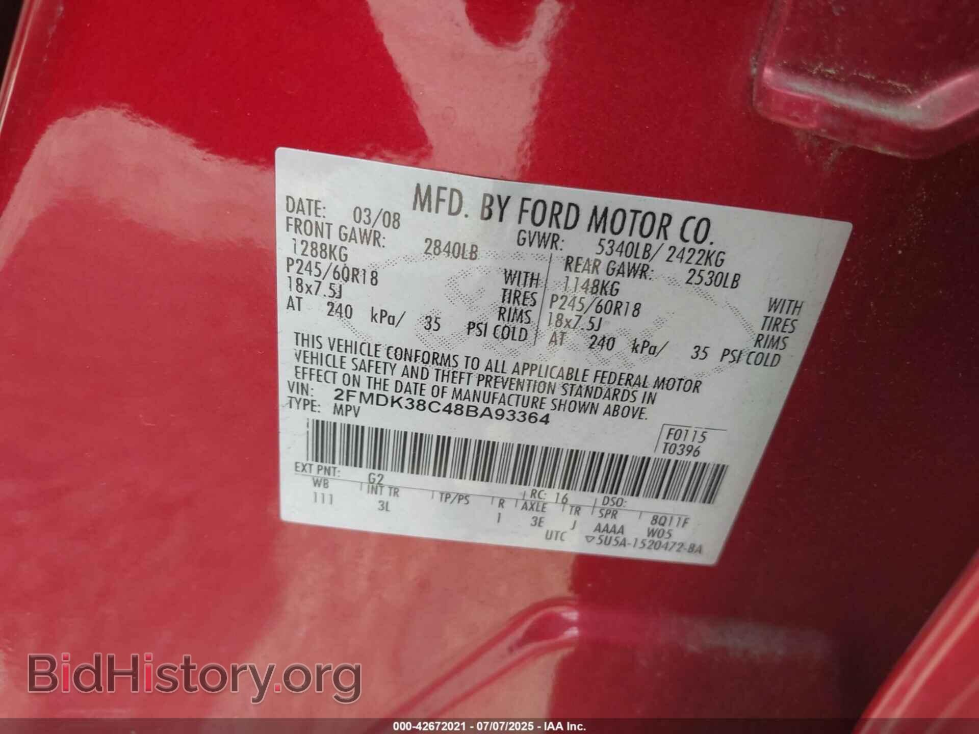 2008 FORD EDGE - VIN: 2FMDK38C48BA93364 - Фото 9
