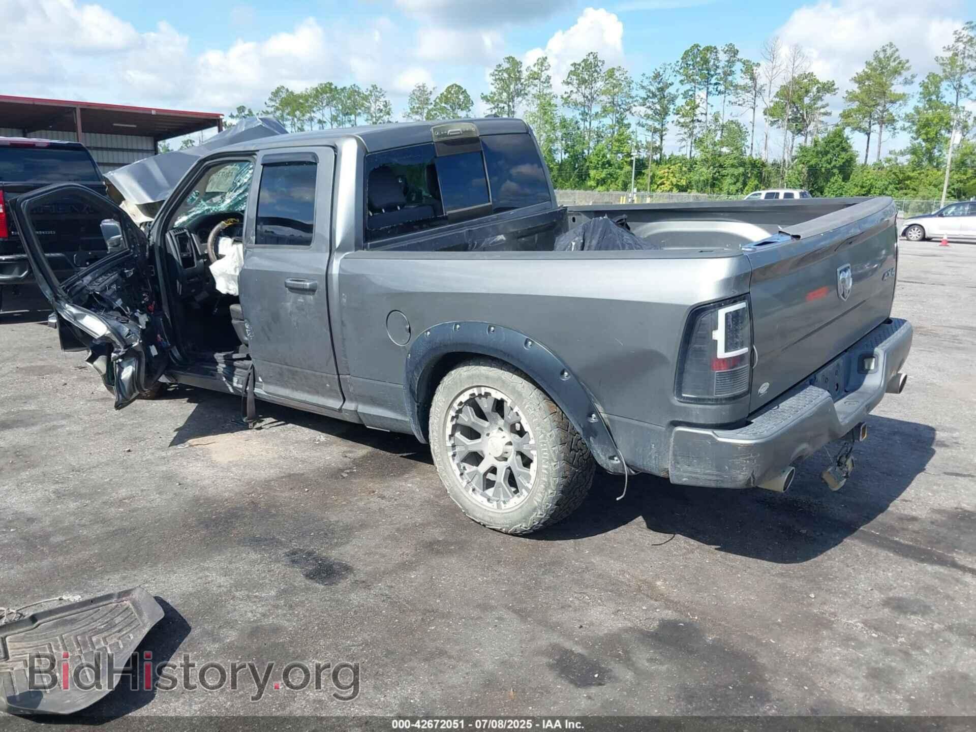 2012 RAM 1500 - VIN: 1C6RD7HT4CS195233 - Photo 3