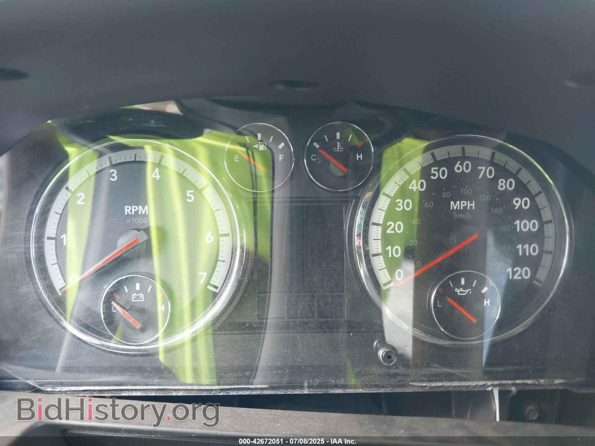 2012 RAM 1500 - VIN: 1C6RD7HT4CS195233 - Photo 7