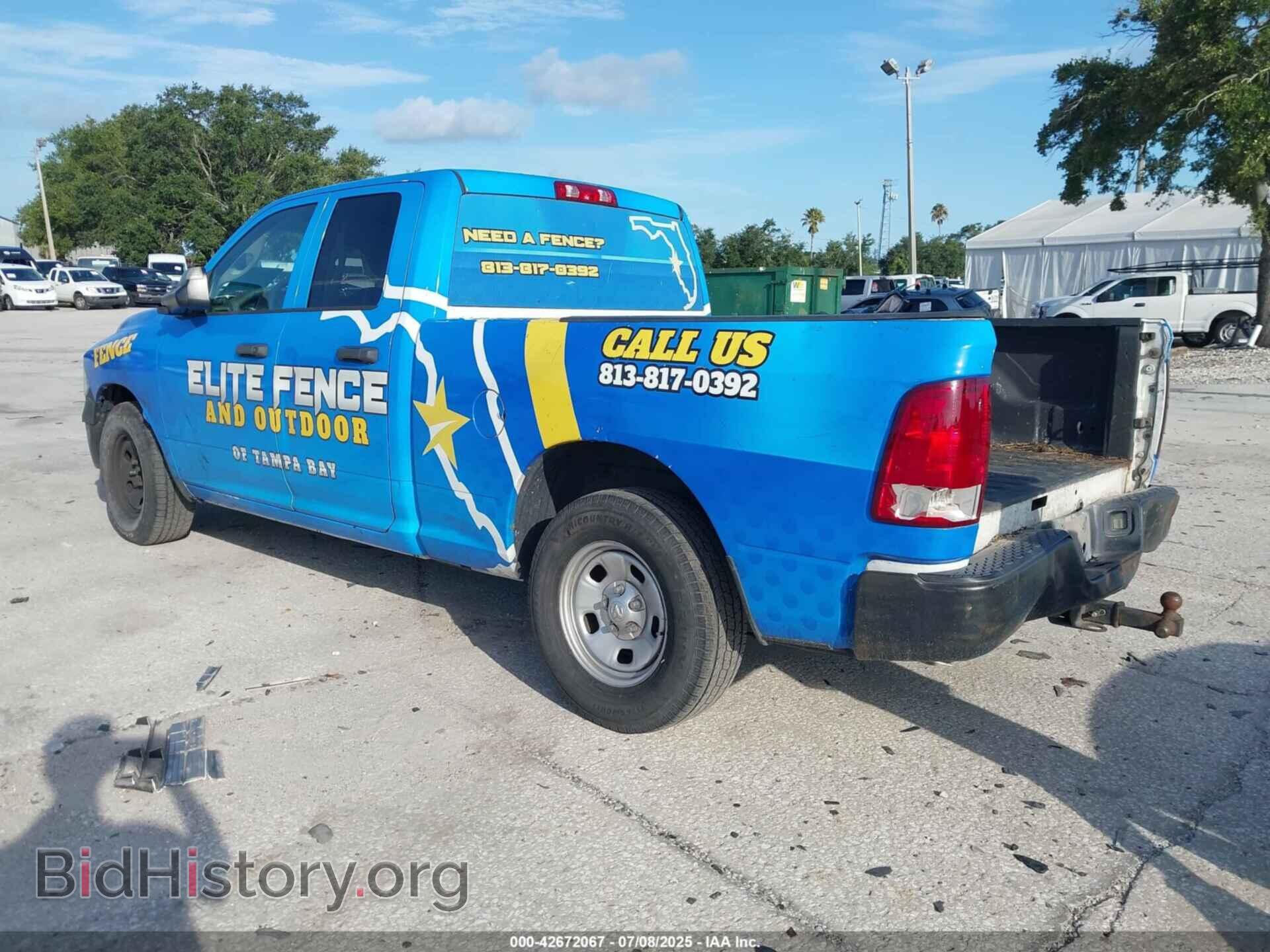 2013 RAM 1500 - VIN: 1C6RR6FP7DS604344 - Фото 3