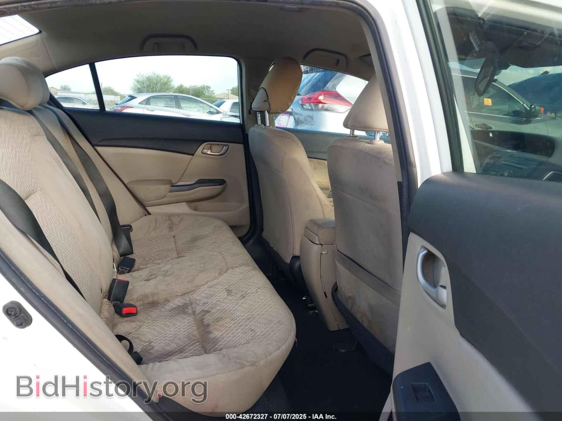 2015 HONDA CIVIC - VIN: 2HGFB2F51FH551885 - Фото 8